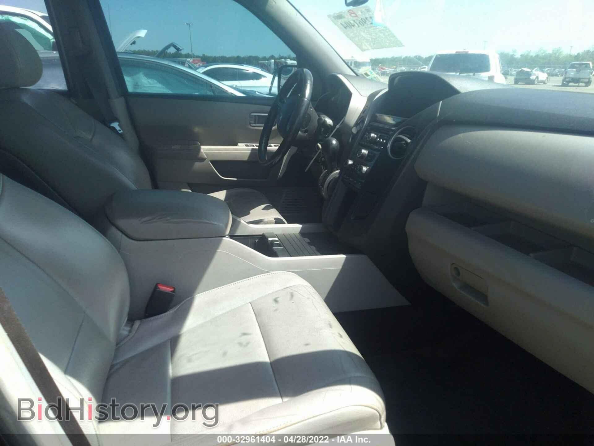 2013 HONDA PILOT - VIN: 5FNYF3H57DB042479 - Photo 5