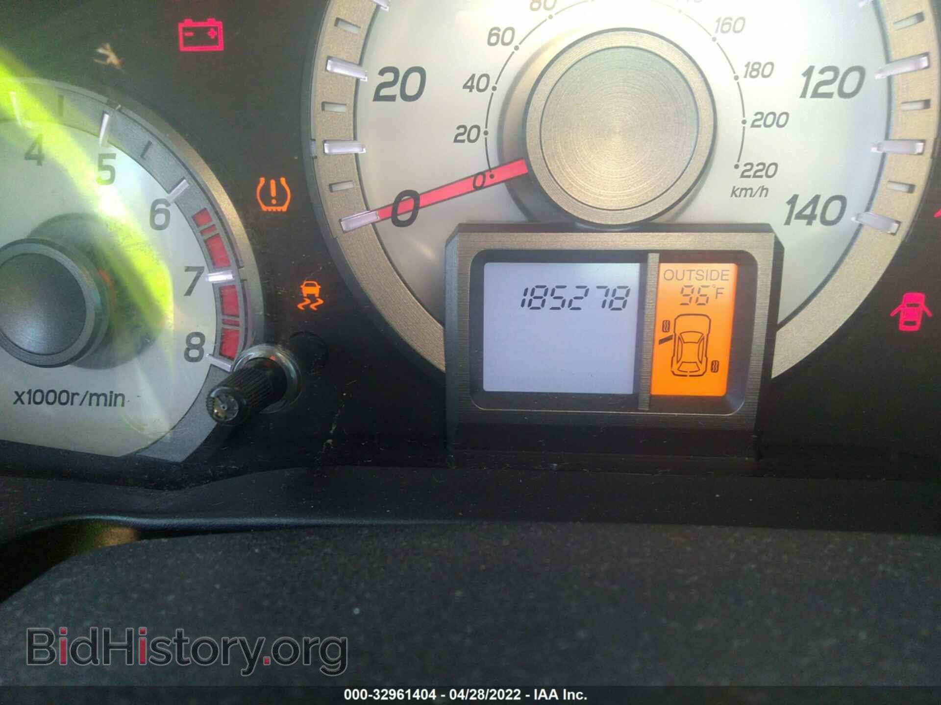2013 HONDA PILOT - VIN: 5FNYF3H57DB042479 - Photo 7