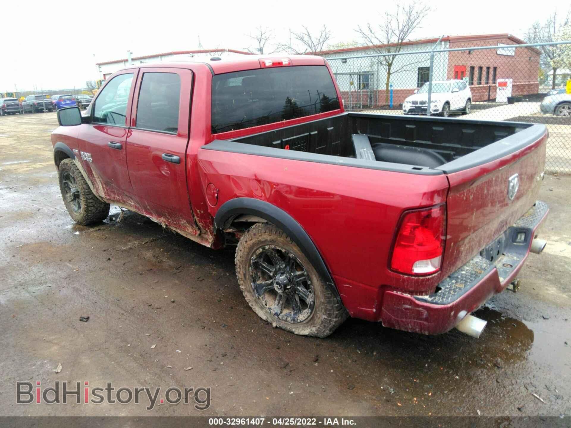 2014 RAM 1500 - VIN: 1C6RR7KT9ES157591 - Фото 3