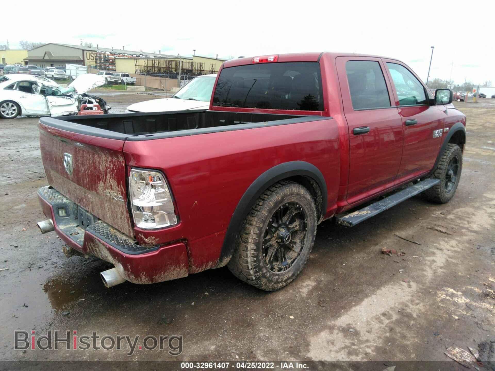 2014 RAM 1500 - VIN: 1C6RR7KT9ES157591 - Фото 4