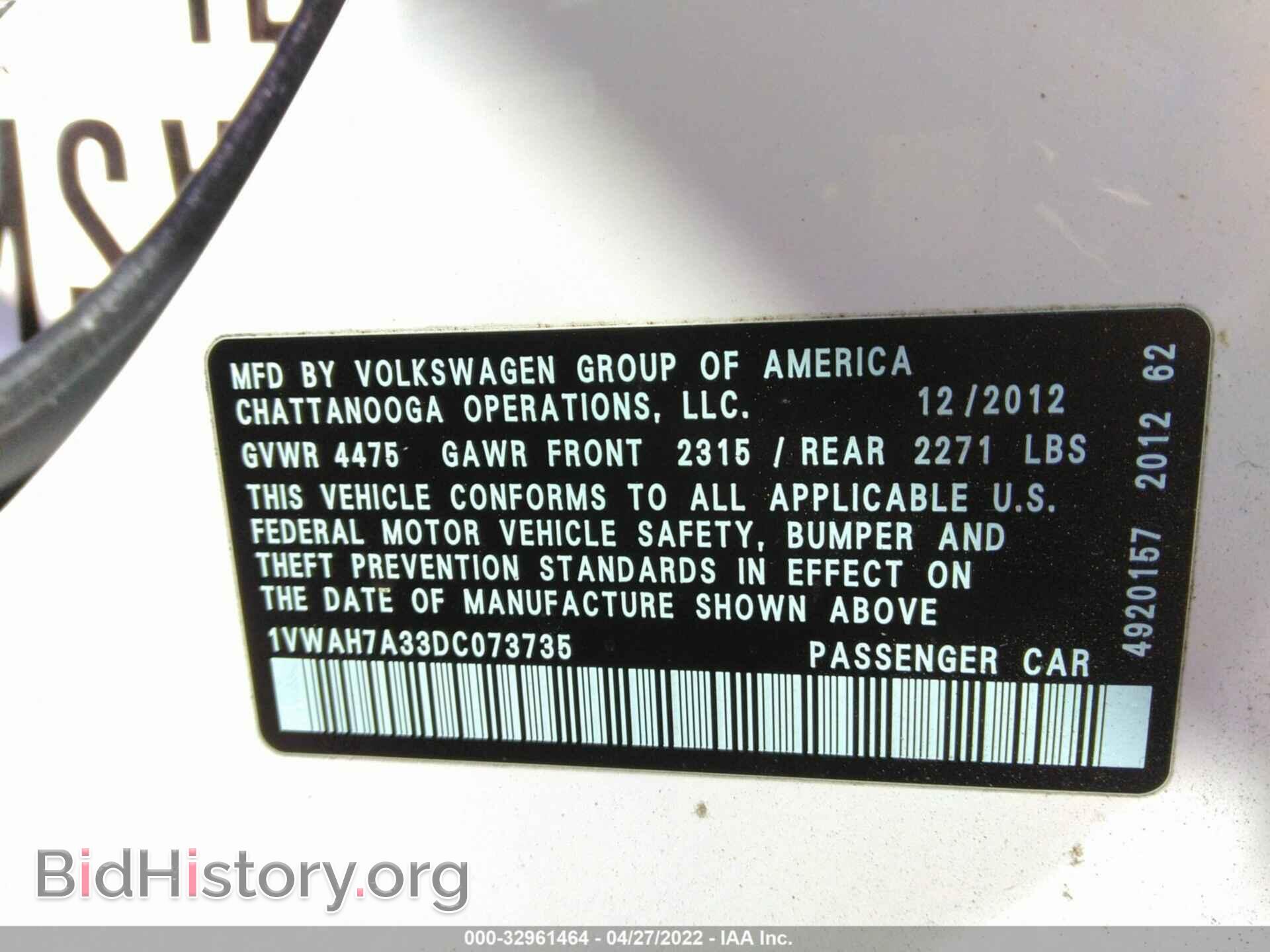 2013 VOLKSWAGEN PASSAT - VIN: 1VWAH7A33DC073735 - Фото 9