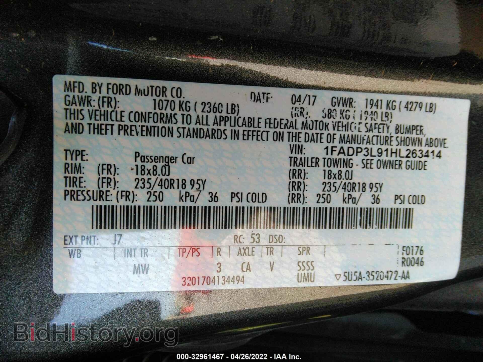 2017 FORD FOCUS - VIN: 1FADP3L91HL263414 - Фото 9