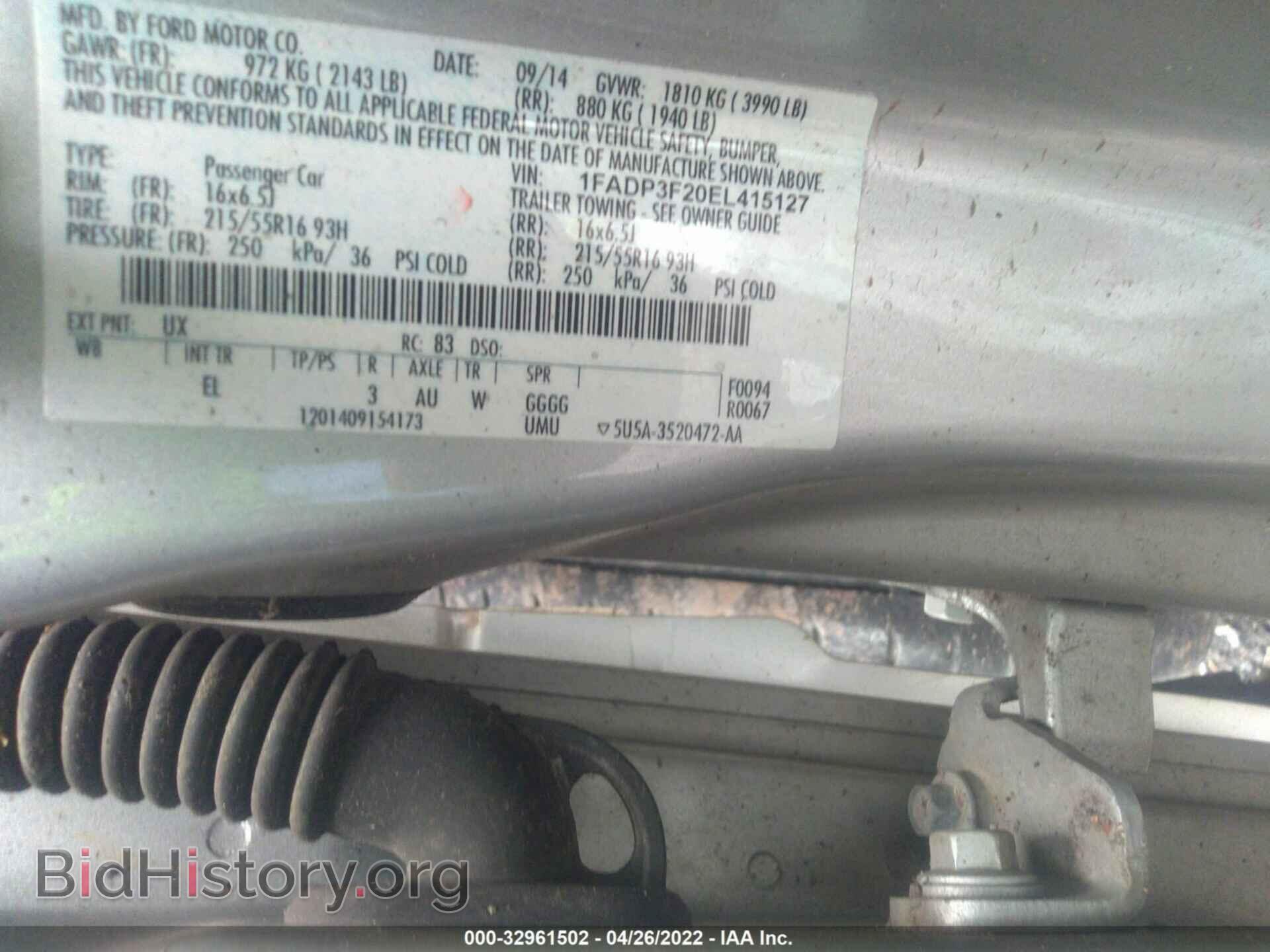 2014 FORD FOCUS - VIN: 1FADP3F20EL415127 - Photo 9