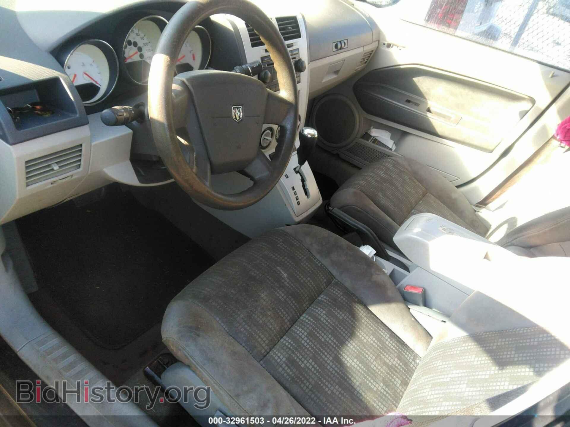 2007 DODGE CALIBER - VIN: 1B3HB48B17D568563 - Photo 5