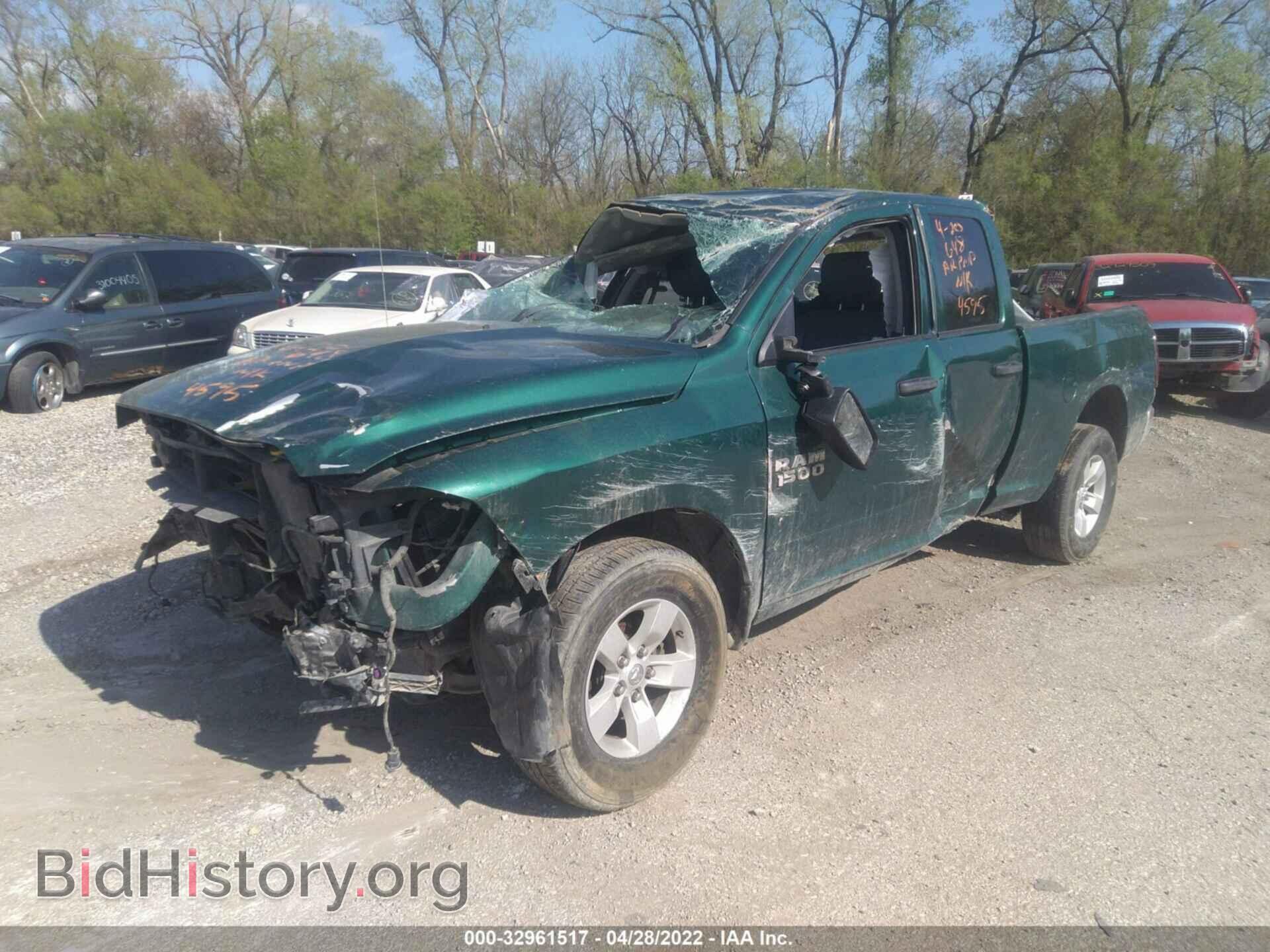 2018 RAM 1500 - VIN: 1C6RR7FG4JS314595 - Photo 2
