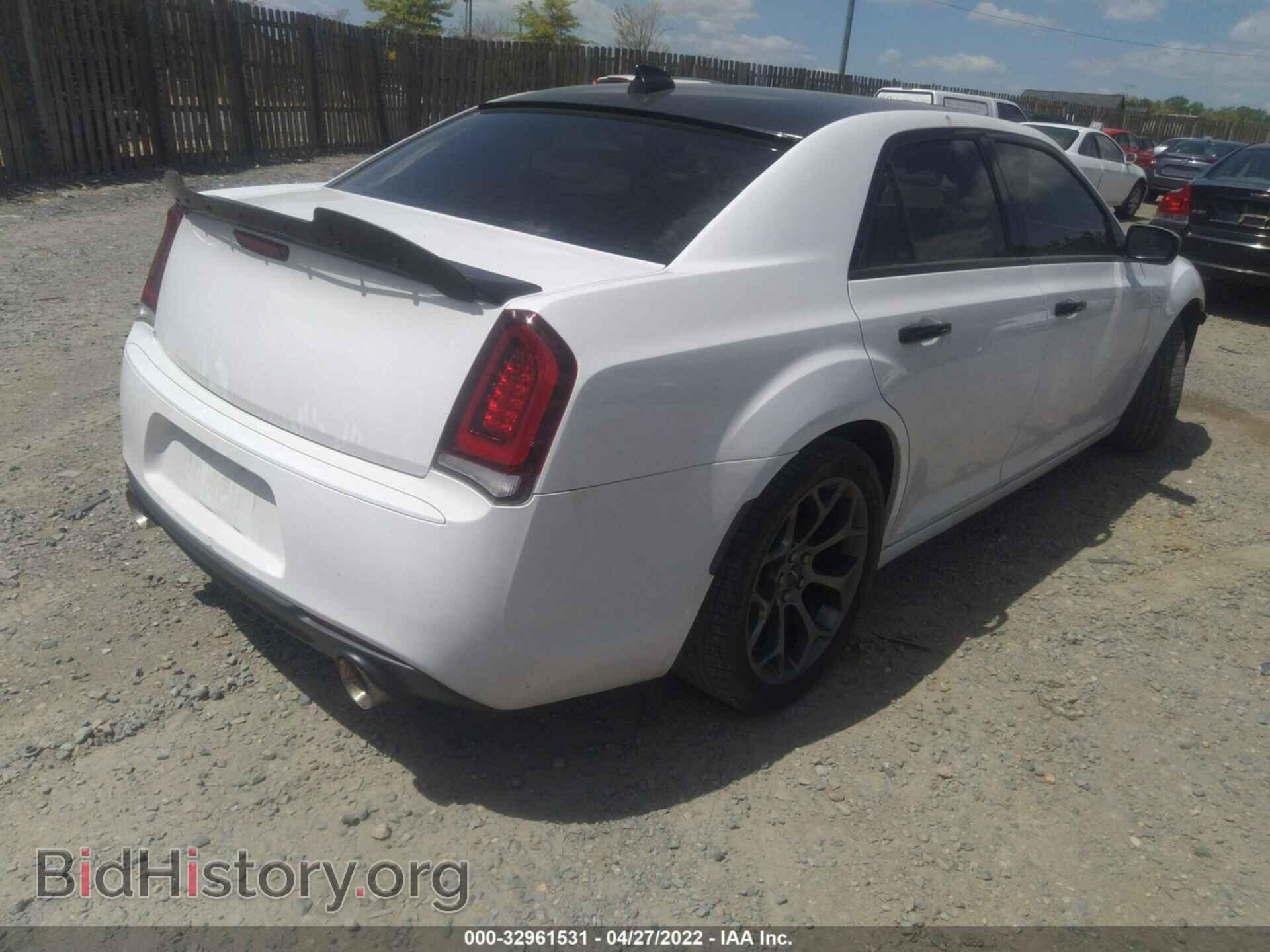 2015 CHRYSLER 300 - VIN: 2C3CCABG9FH864445 - Фото 4