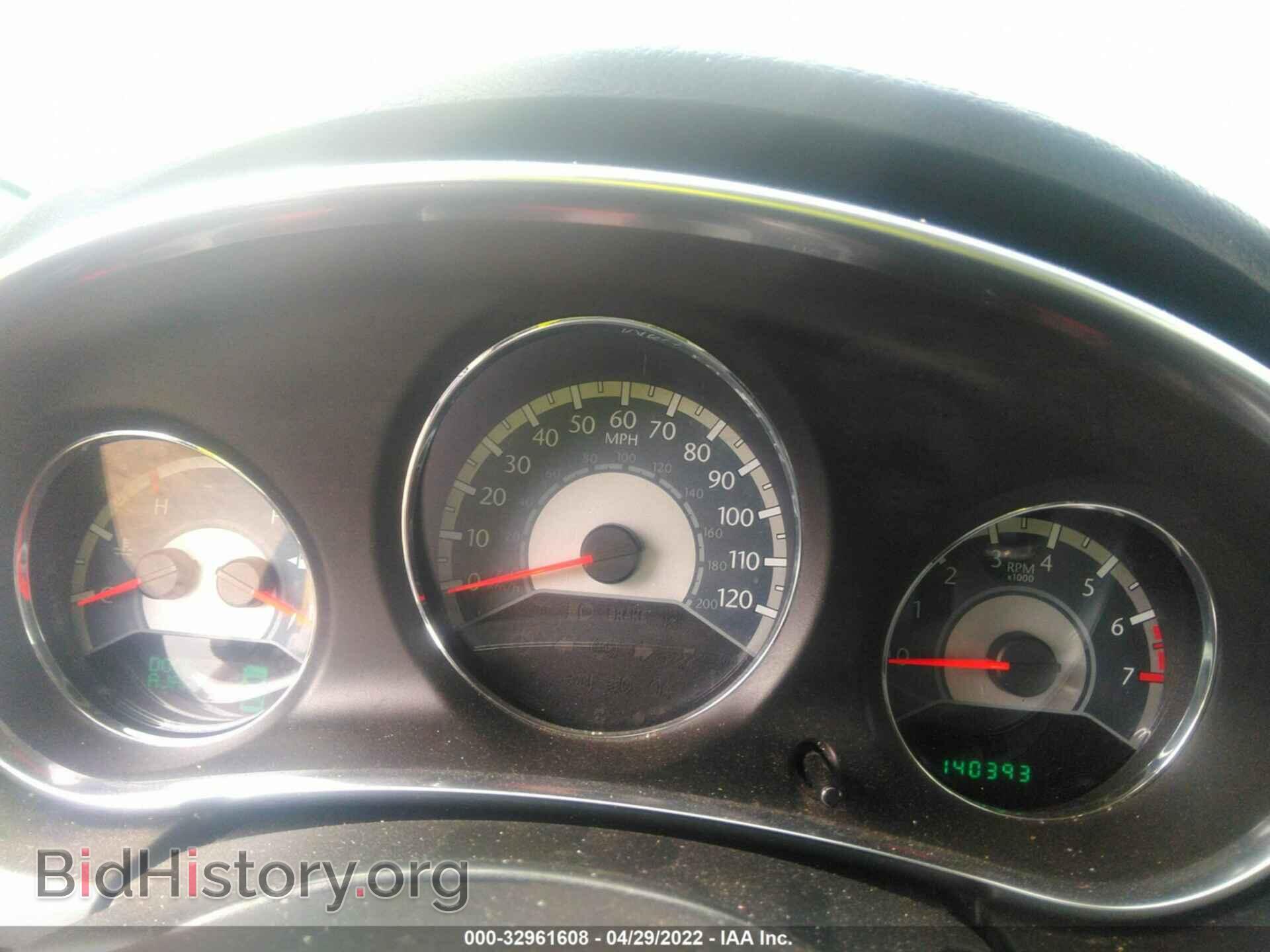 2013 CHRYSLER 200 - VIN: 1C3CCBBB3DN503808 - Фото 7
