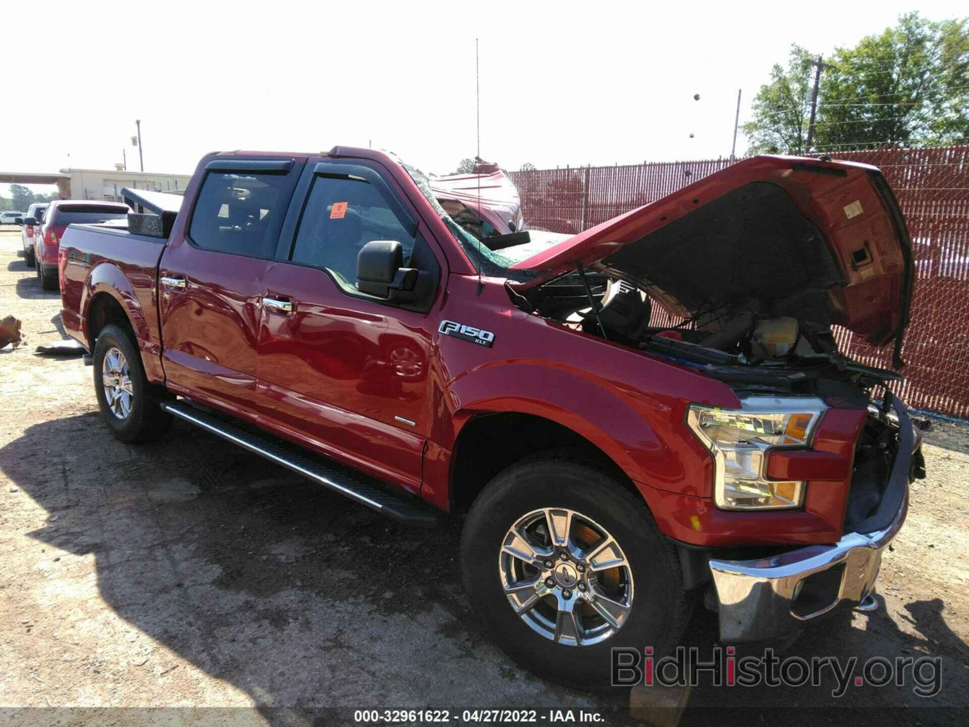 Photo 1FTEW1EGXFKD70613 - FORD F-150 2015