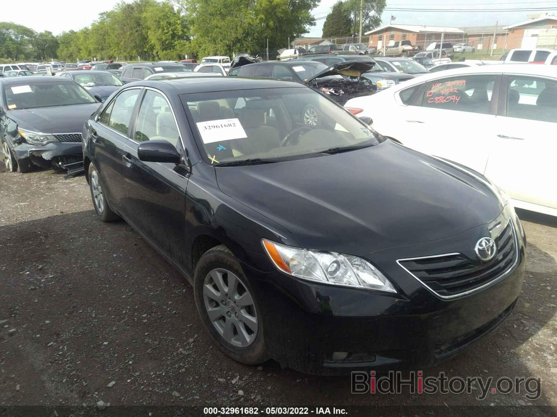 Photo JTNBE46K973016809 - TOYOTA CAMRY 2007