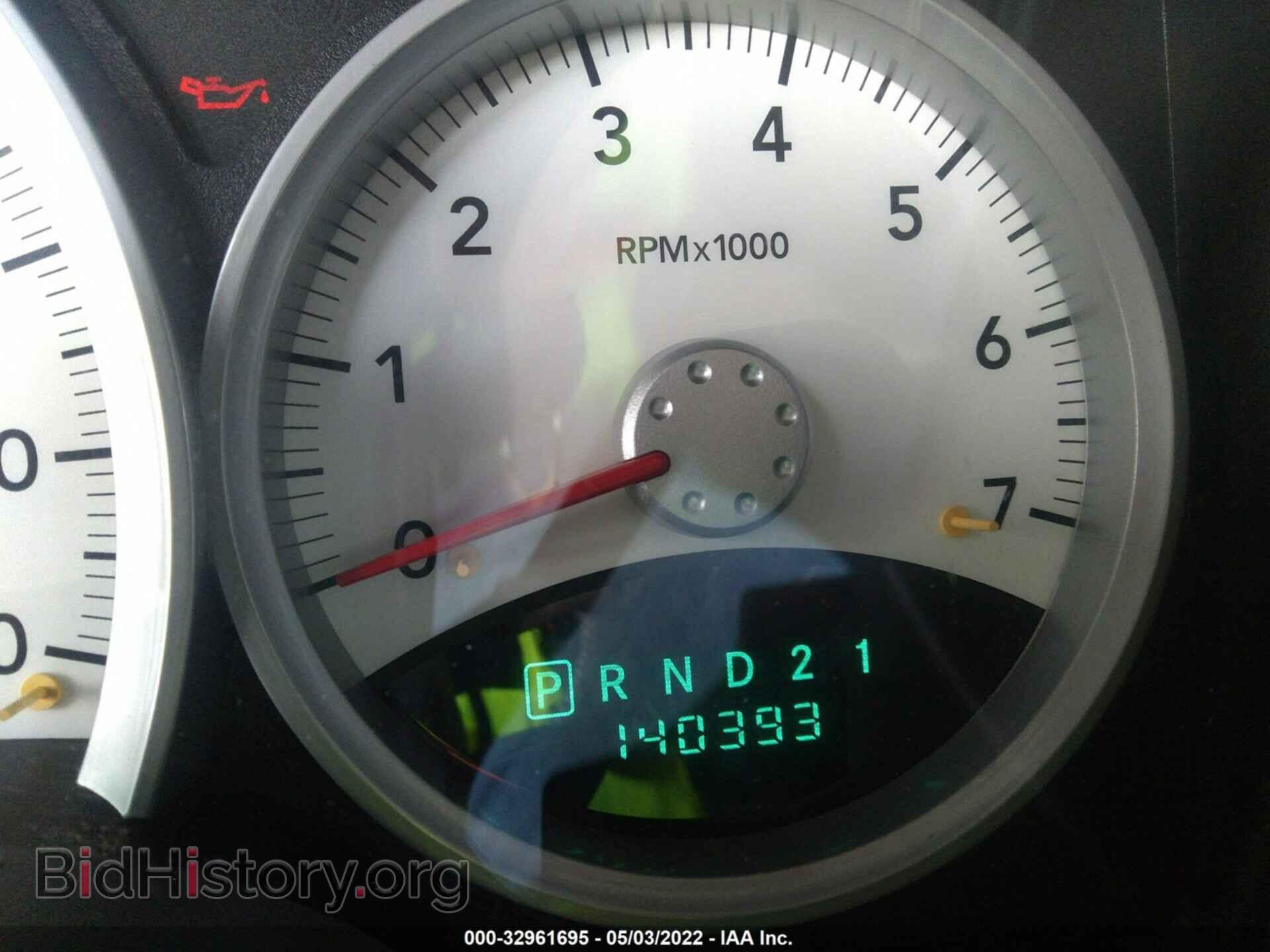 2006 DODGE DURANGO - VIN: 1D4HB48256F142721 - Фото 7