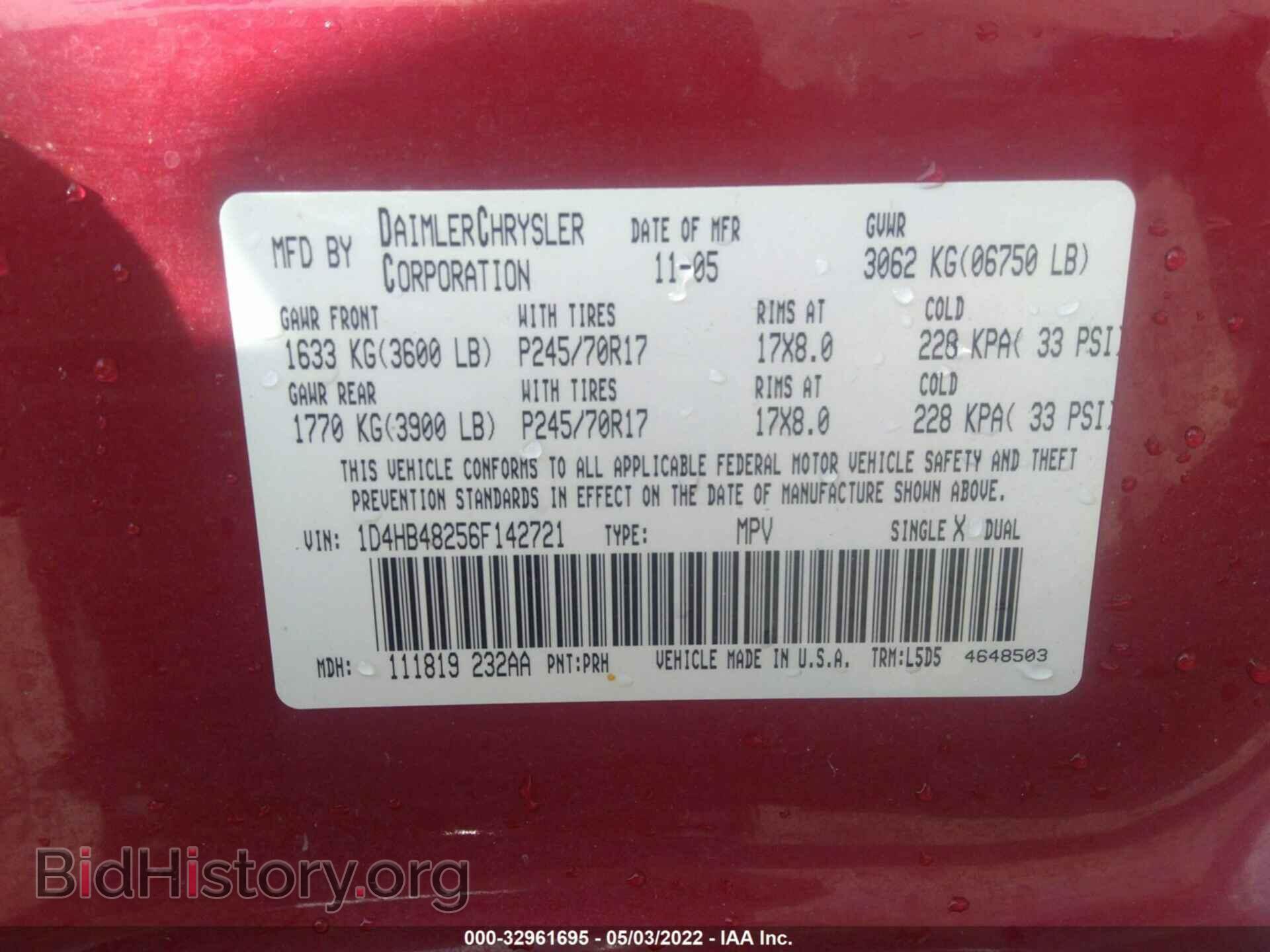 2006 DODGE DURANGO - VIN: 1D4HB48256F142721 - Фото 9