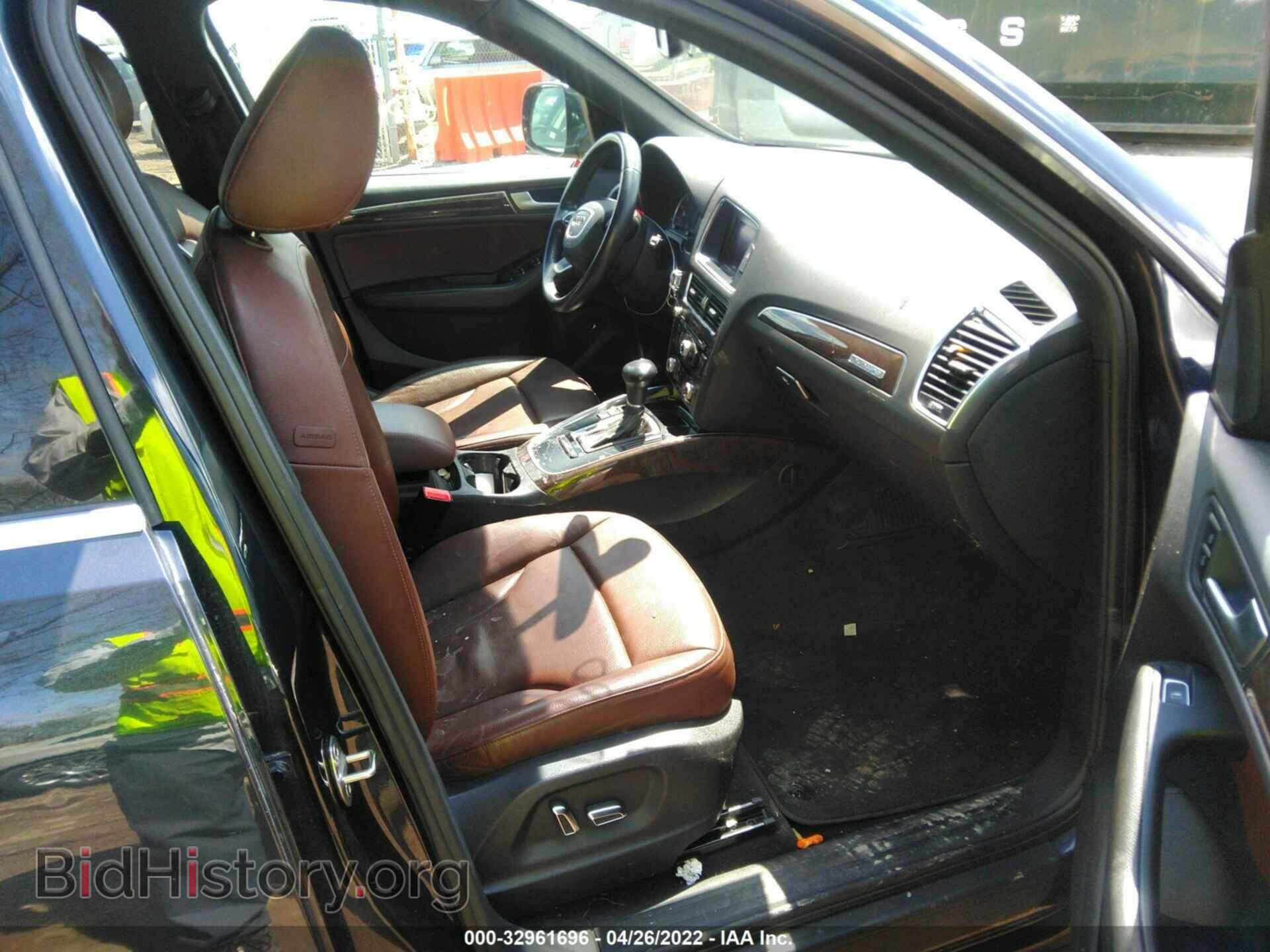 2013 AUDI Q5 - VIN: WA1CFAFP0DA026355 - Фото 5