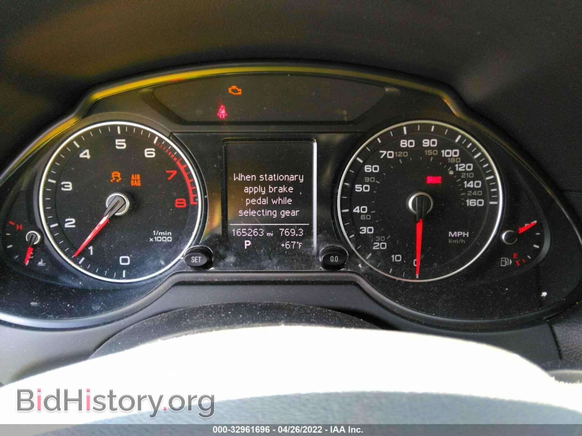 2013 AUDI Q5 - VIN: WA1CFAFP0DA026355 - Фото 7