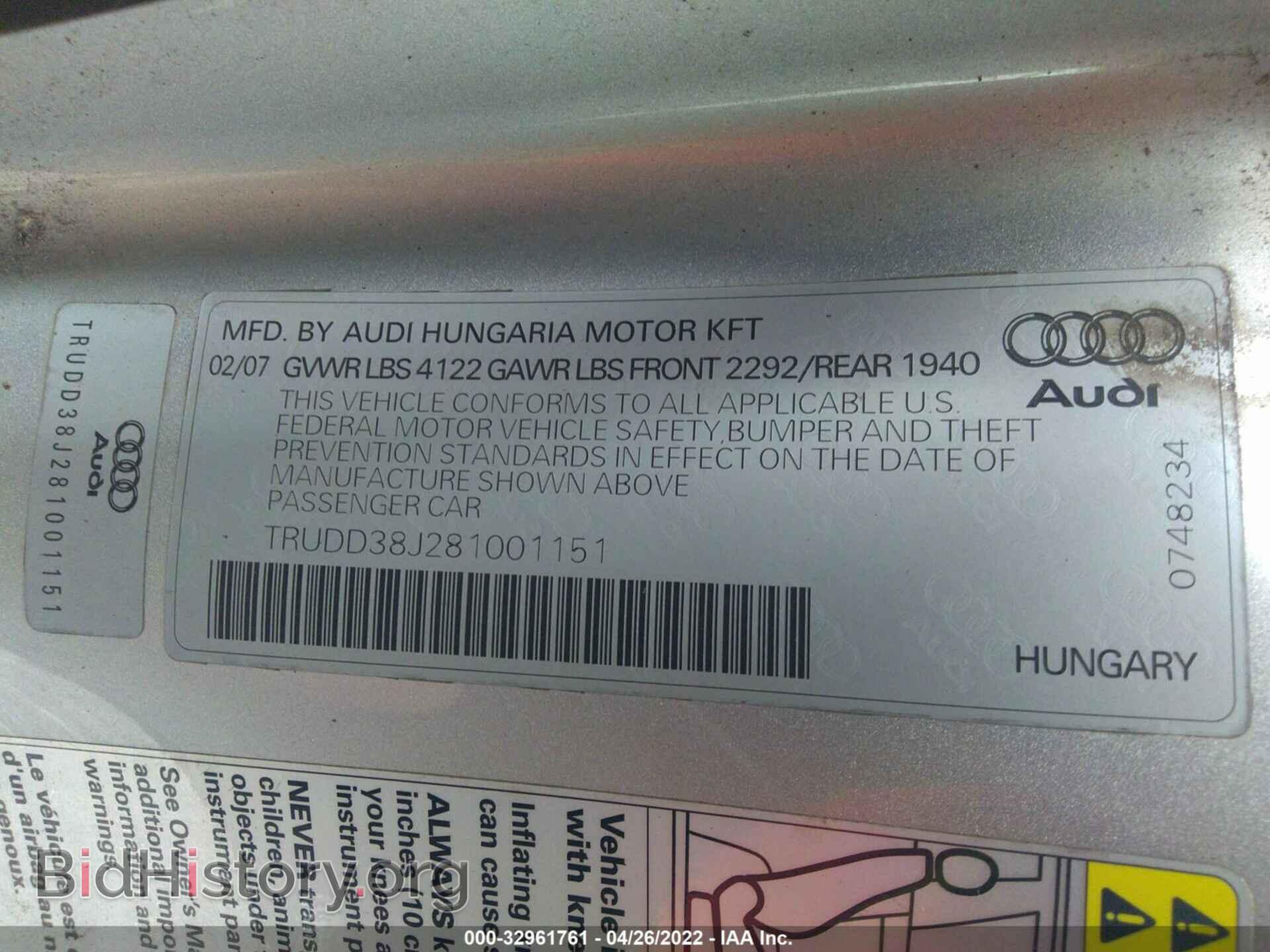 2008 AUDI TT - VIN: TRUDD38J281001151 - Фото 9