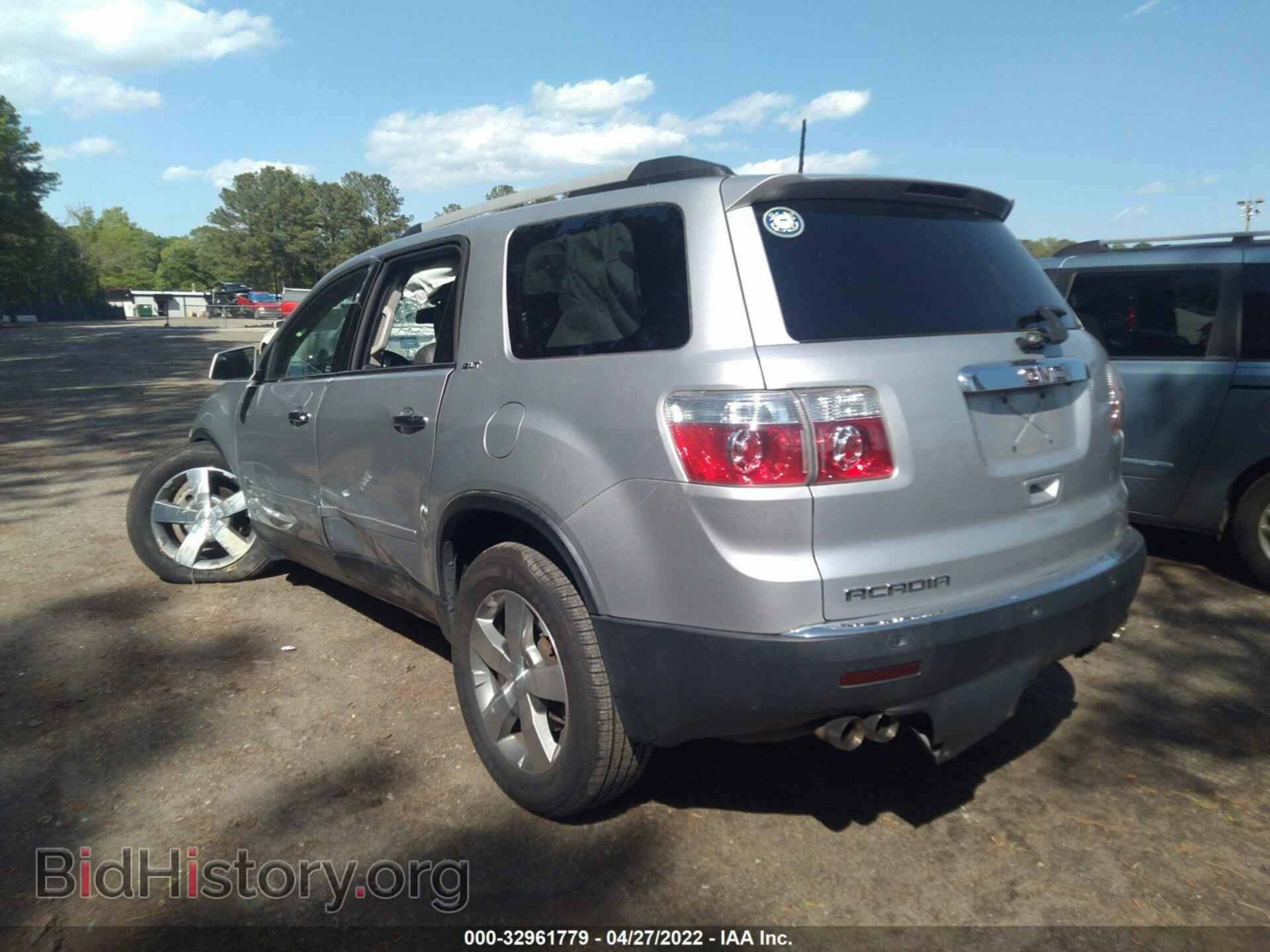 2012 GMC ACADIA - VIN: 1GKKRRED8CJ214428 - Фото 3