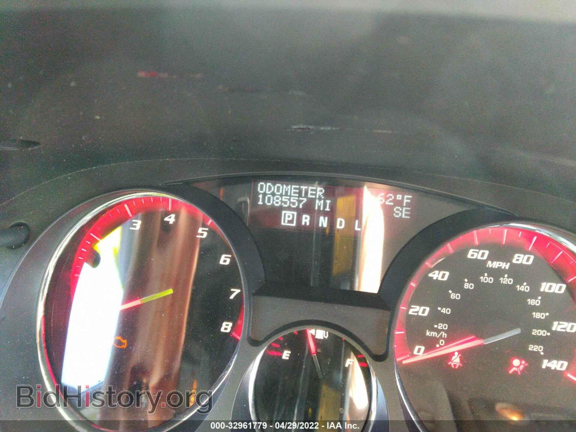 2012 GMC ACADIA - VIN: 1GKKRRED8CJ214428 - Фото 7