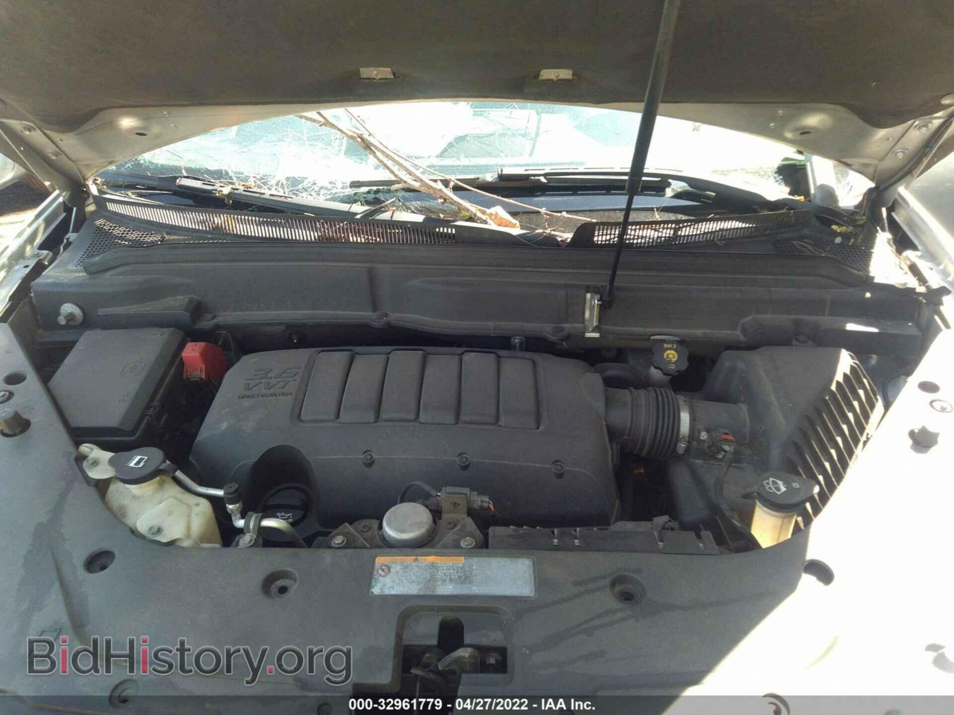 2012 GMC ACADIA - VIN: 1GKKRRED8CJ214428 - Фото 10