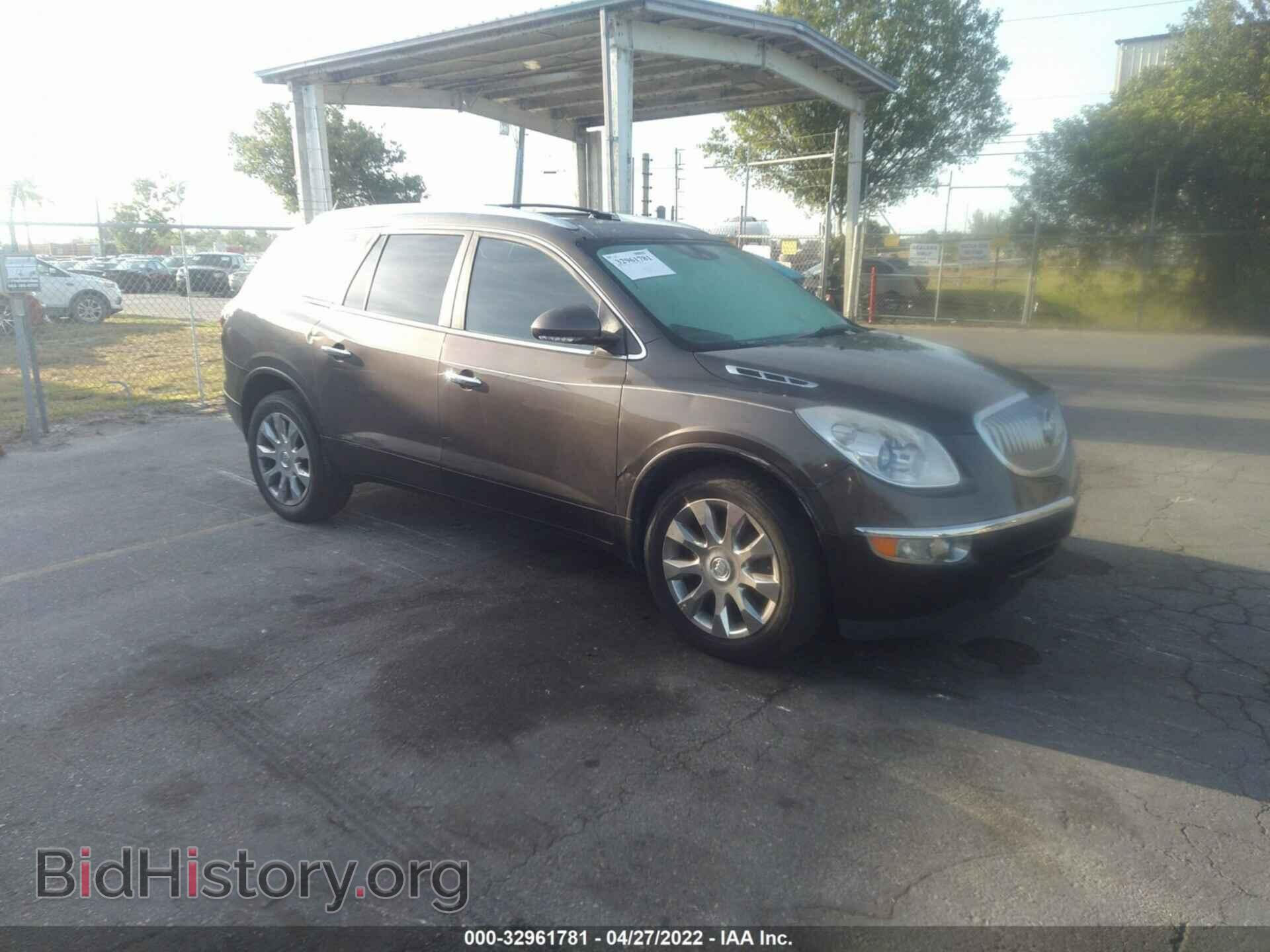 Фотография 5GALVCED7AJ118717 - BUICK ENCLAVE 2010