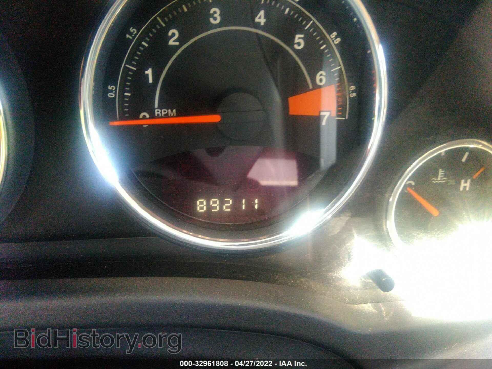 2014 JEEP COMPASS - VIN: 1C4NJDEB6ED855774 - Фото 7