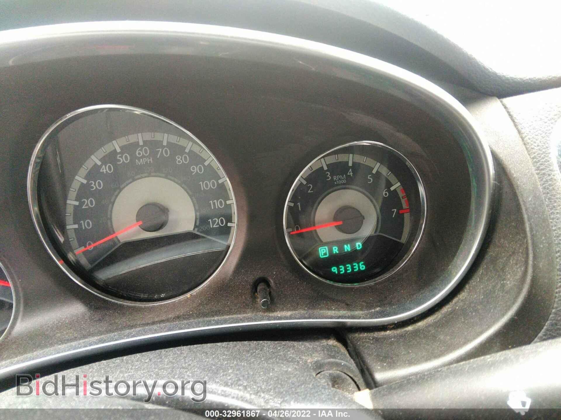 2012 CHRYSLER 200 - VIN: 1C3CCBBB4CN300358 - Фото 7