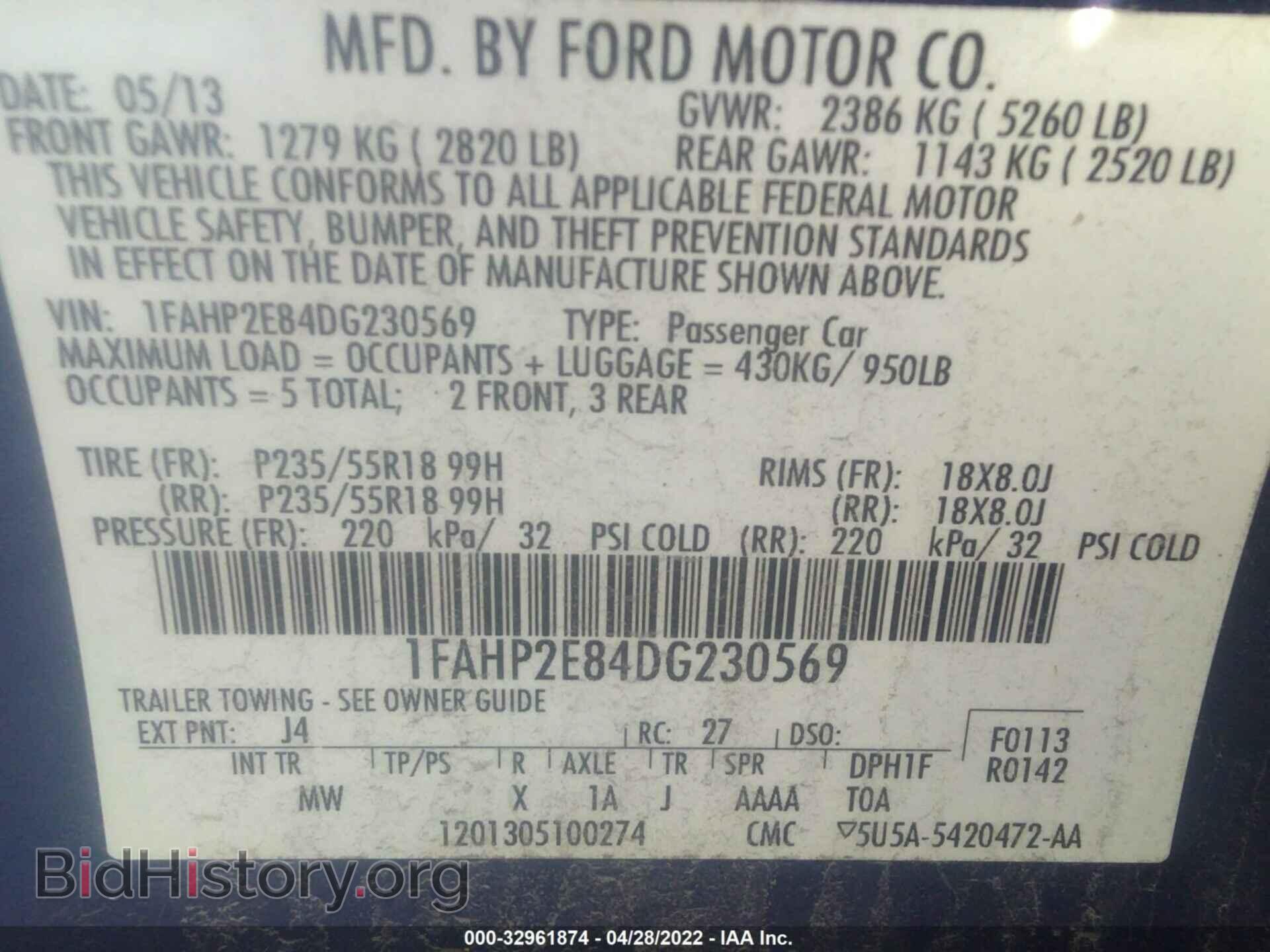 2013 FORD TAURUS - VIN: 1FAHP2E84DG230569 - Фото 9