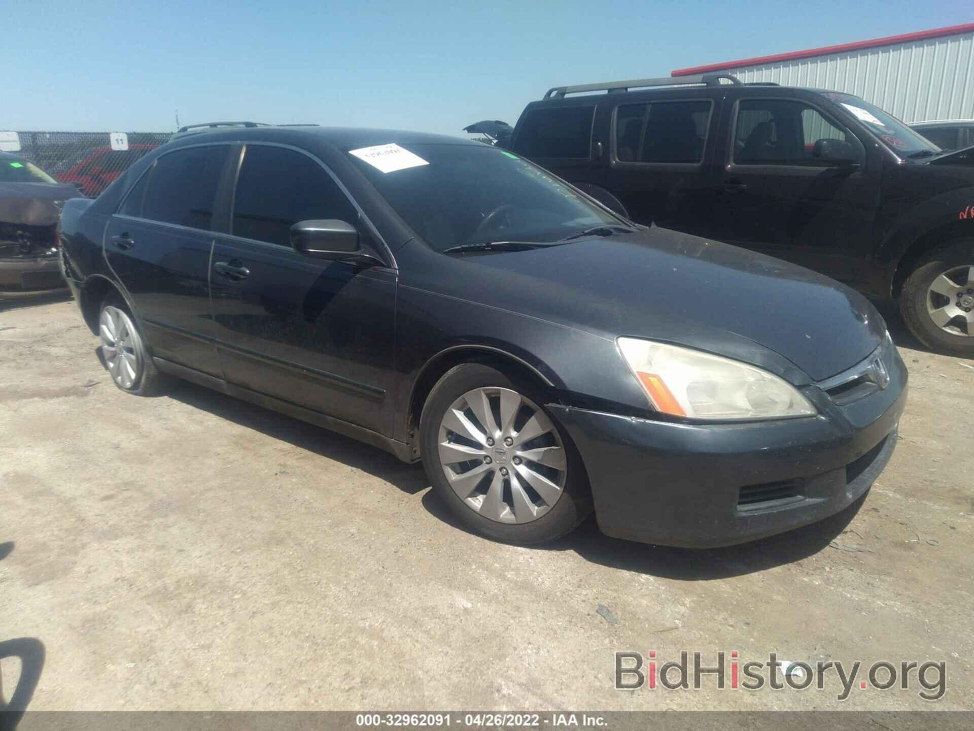 Photo 3HGCM56486G706812 - HONDA ACCORD SDN 2006