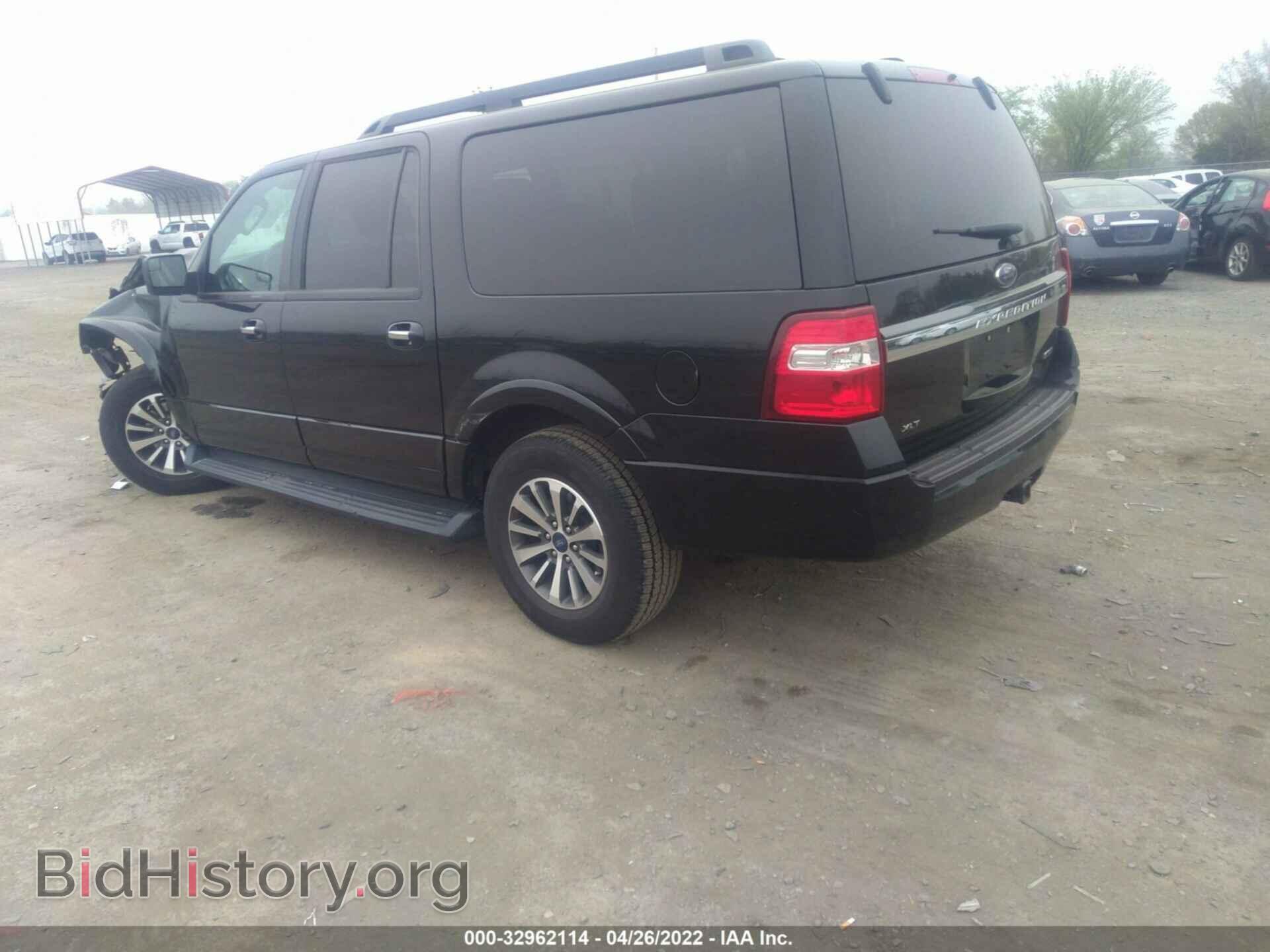 2017 FORD EXPEDITION EL - VIN: 1FMJK1HTXHEA49736 - Фото 3