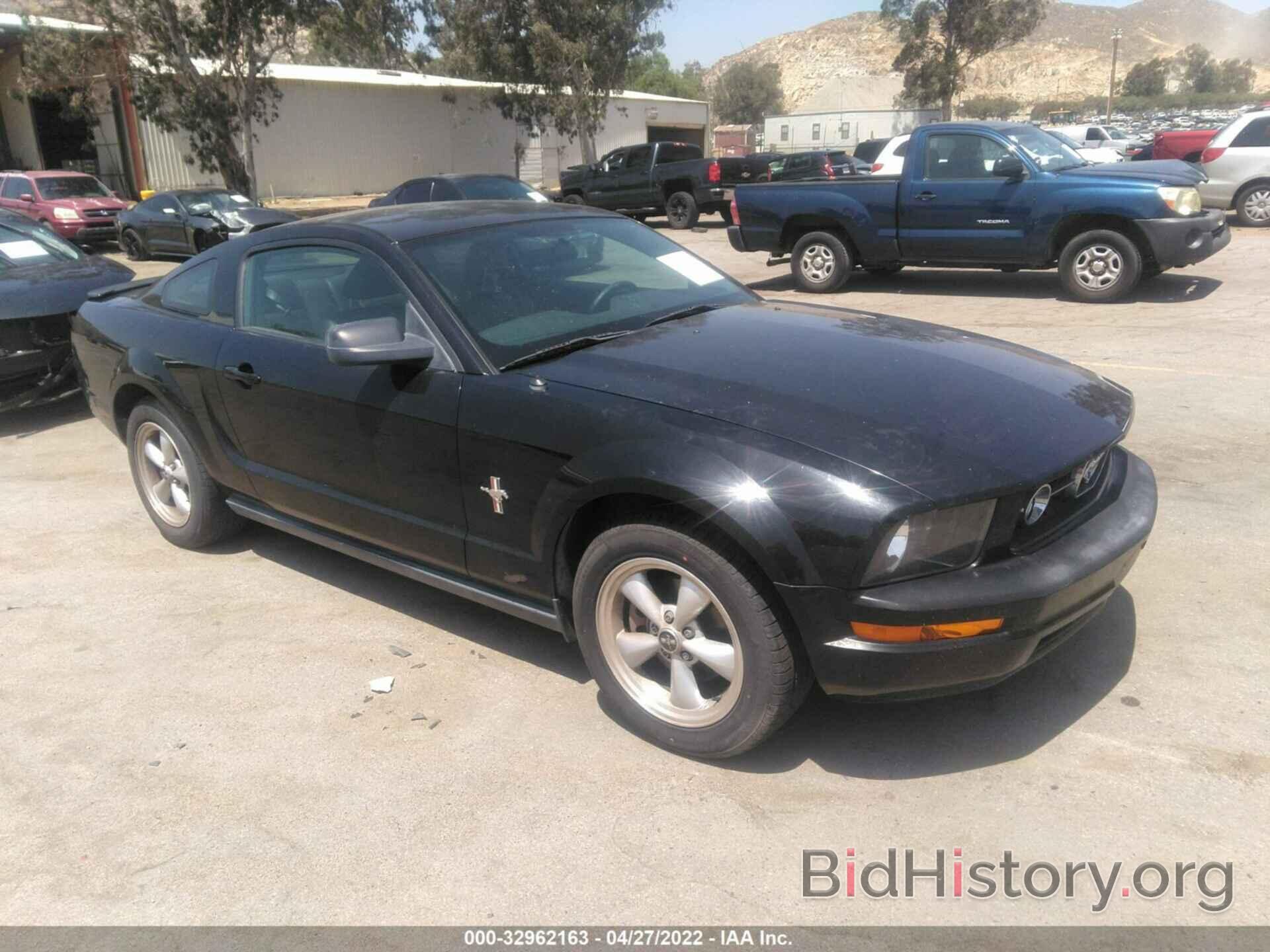 Photo 1ZVHT80N485141511 - FORD MUSTANG 2008