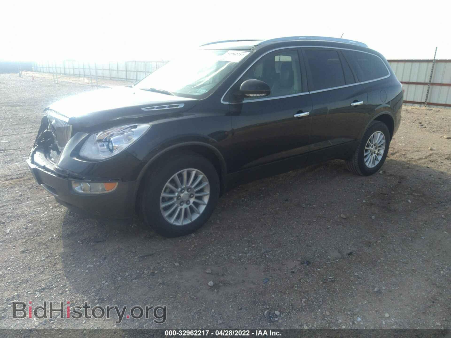 2012 BUICK ENCLAVE - VIN: 5GAKRCED9CJ283624 - Фото 2