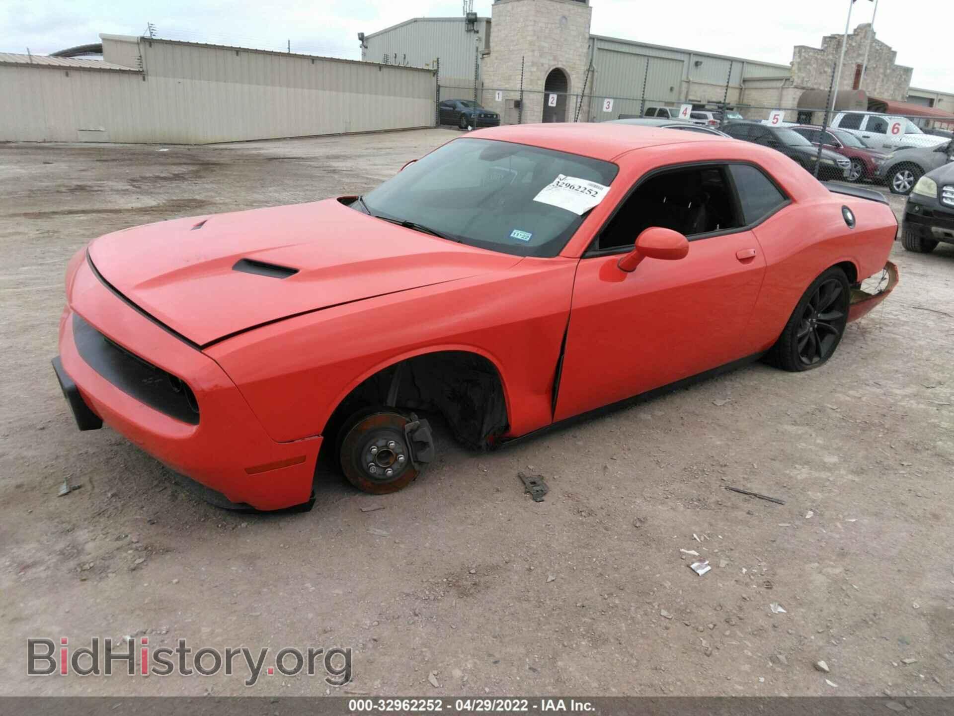 2018 DODGE CHALLENGER - VIN: 2C3CDZAGXJH178548 - Фото 2