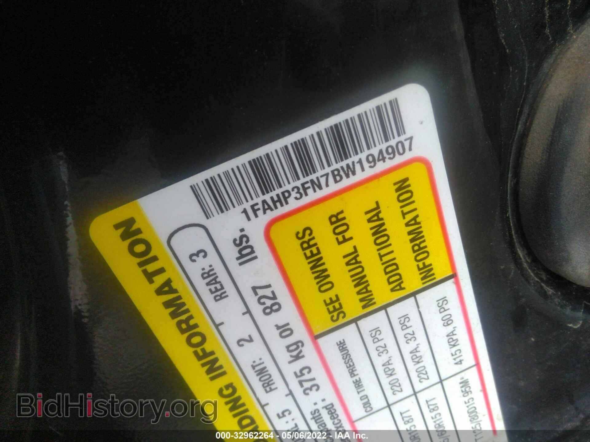 2011 FORD FOCUS - VIN: 1FAHP3FN7BW194907 - Фото 9