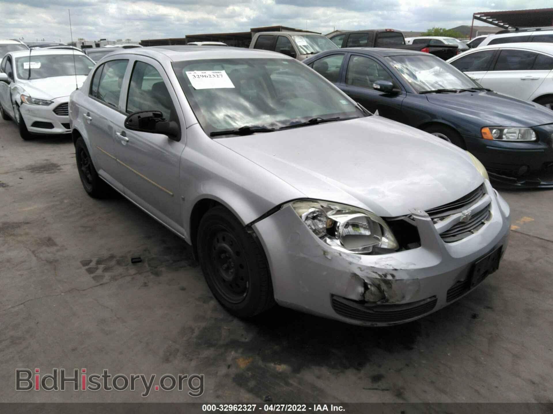 Фотография 1G1AL58F277341069 - CHEVROLET COBALT 2007