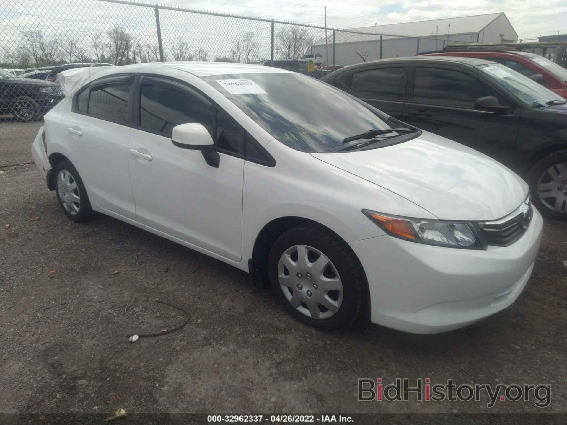 Photo 2HGFB2F50CH521837 - HONDA CIVIC SDN 2012