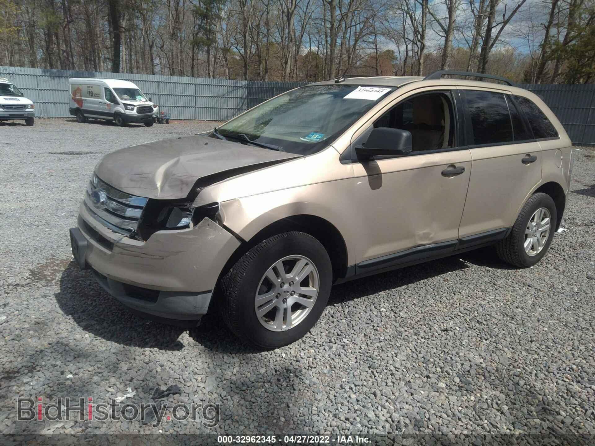 2007 FORD EDGE - VIN: 2FMDK36C77BA97653 - Фото 2