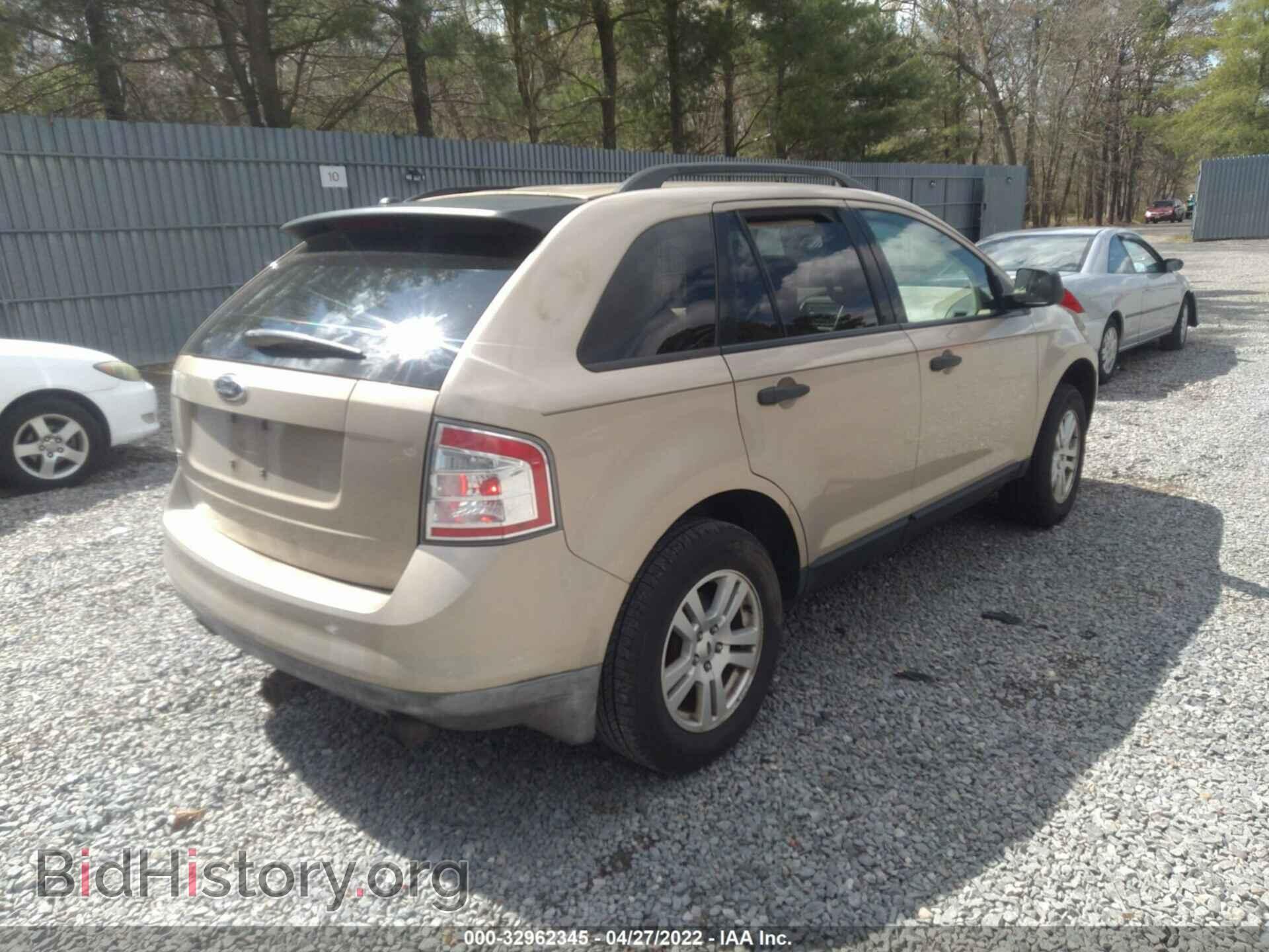 2007 FORD EDGE - VIN: 2FMDK36C77BA97653 - Фото 4