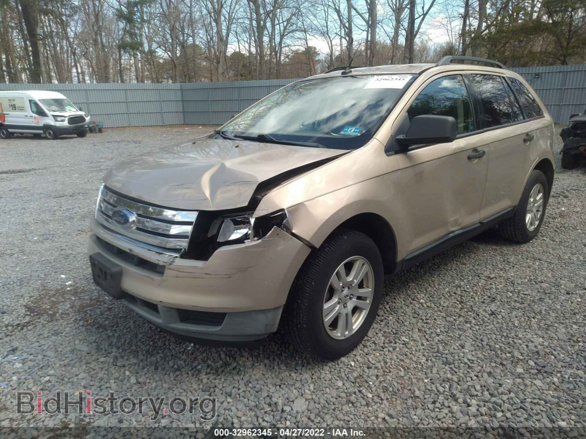 2007 FORD EDGE - VIN: 2FMDK36C77BA97653 - Фото 6