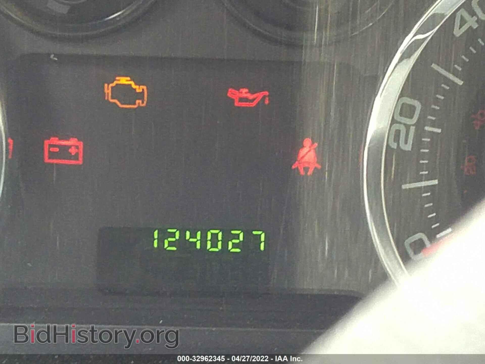 2007 FORD EDGE - VIN: 2FMDK36C77BA97653 - Фото 7