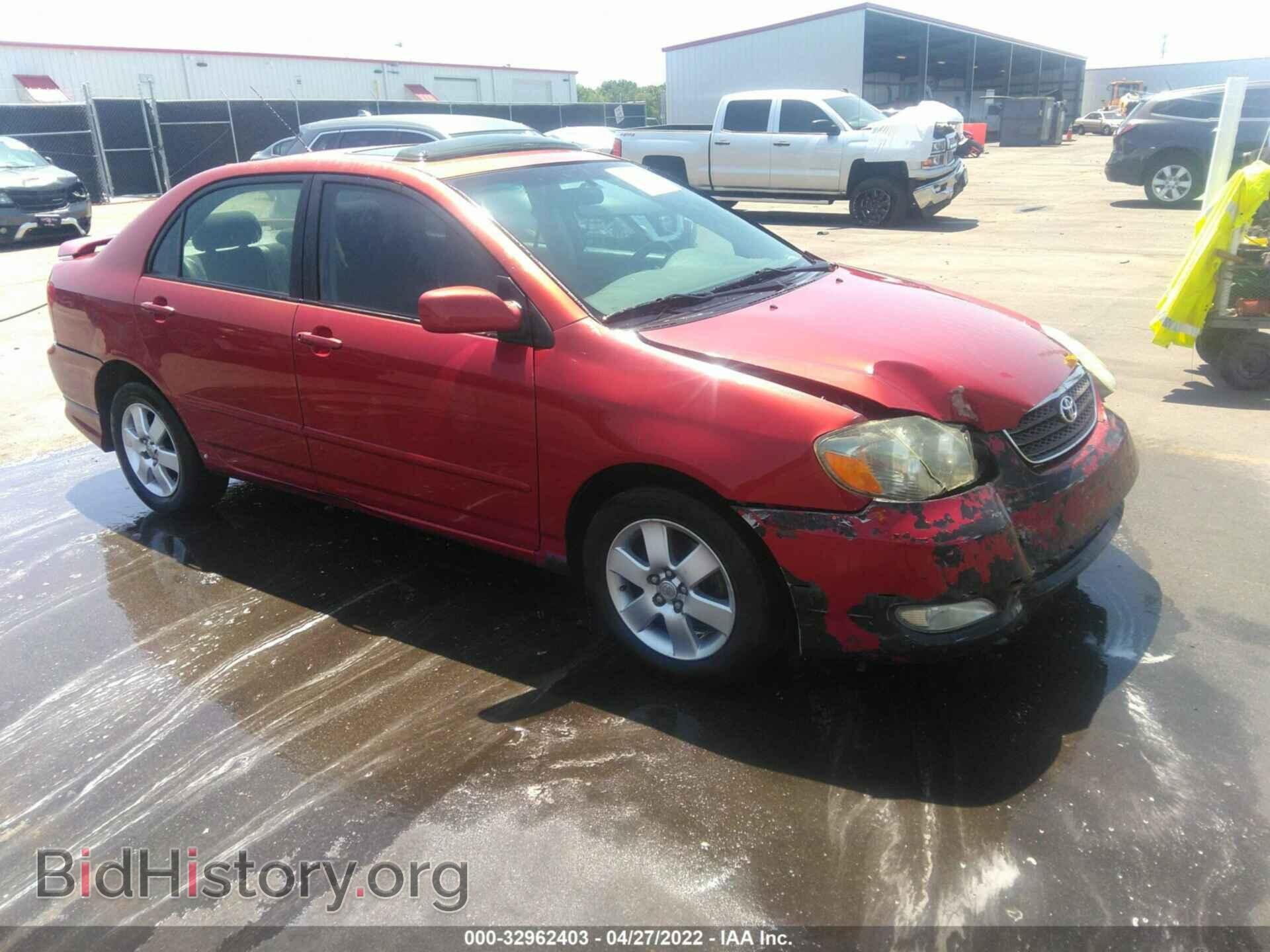 Фотография 2T1BR32EX6C649067 - TOYOTA COROLLA 2006