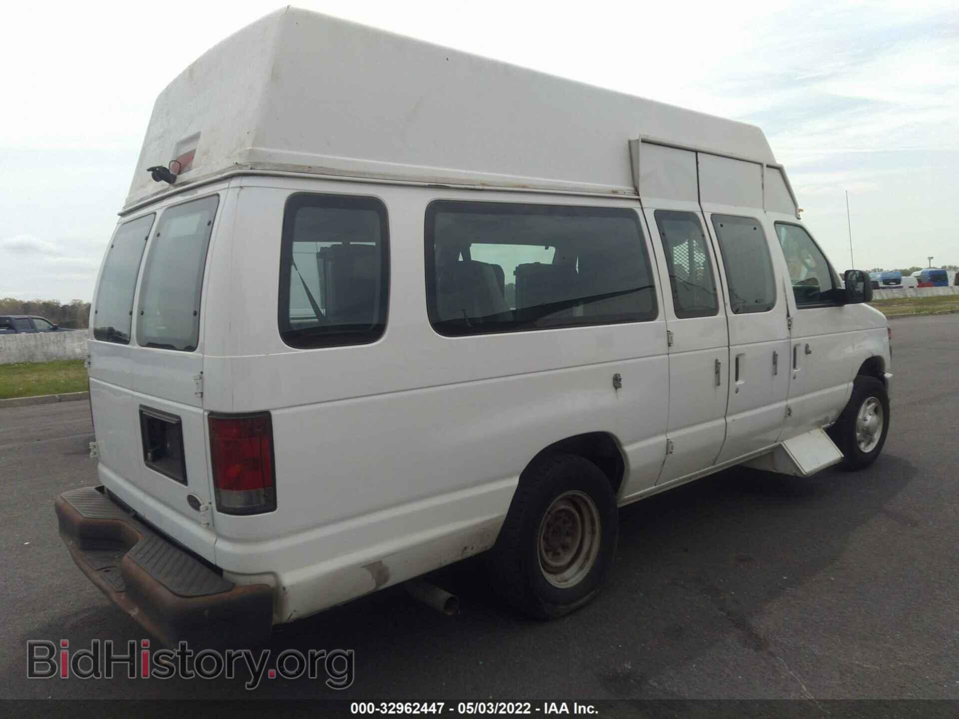 2011 FORD ECONOLINE CARGO VAN - VIN: 1FTSS3EL7BDA36349 - Фото 4