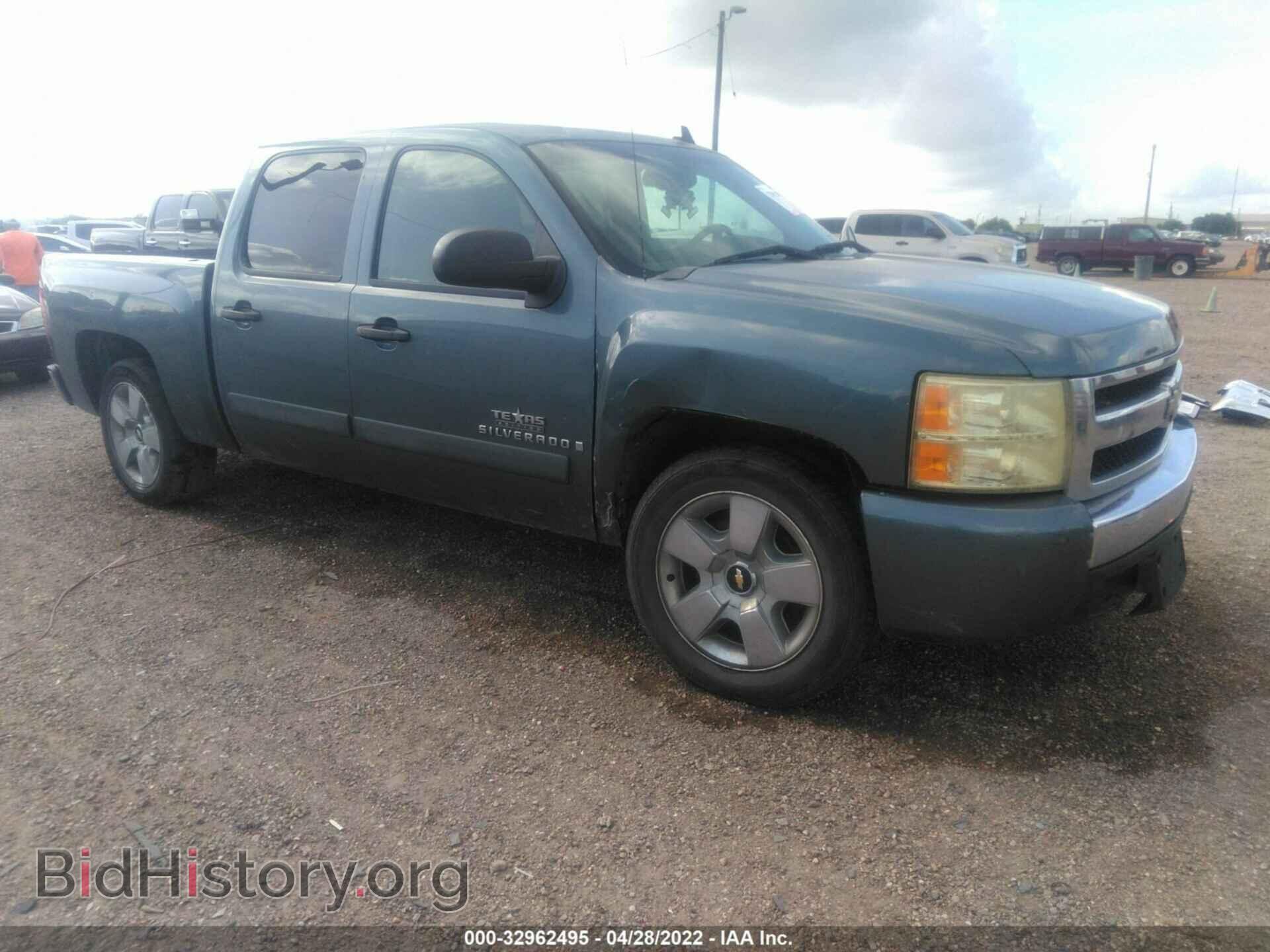 Фотография 2GCEC13JX71653473 - CHEVROLET SILVERADO 1500 2007