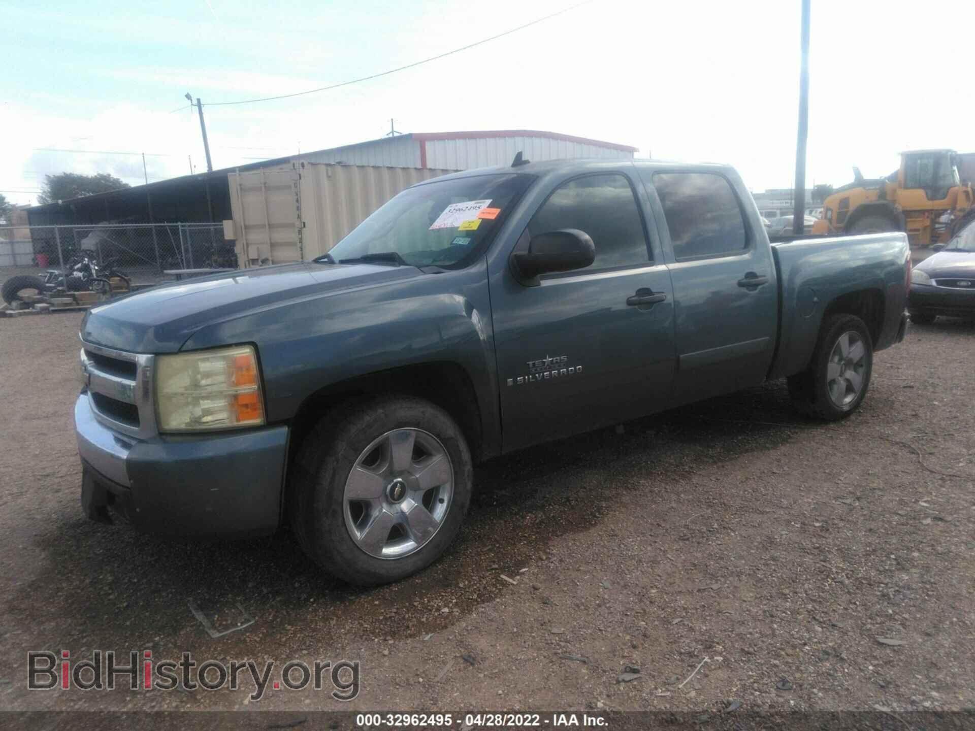 2007 CHEVROLET SILVERADO 1500 - VIN: 2GCEC13JX71653473 - Фото 2