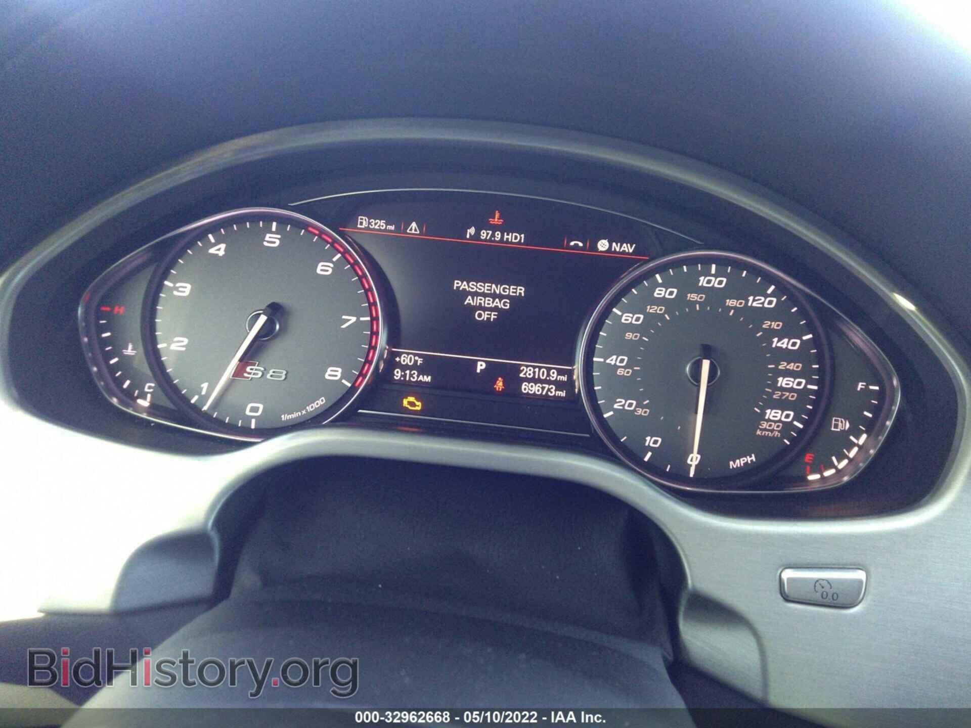 2014 AUDI S8 - VIN: WAUD2AFD5EN011028 - Фото 7
