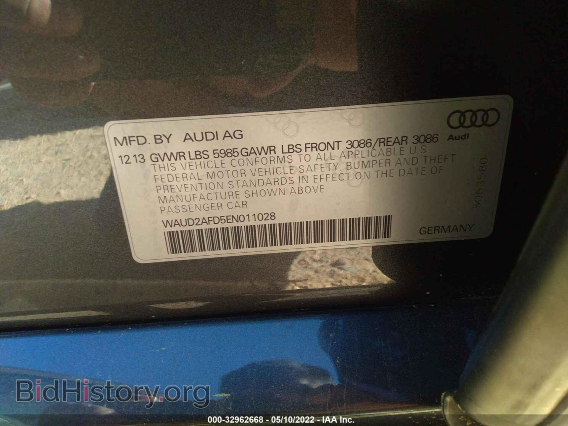 2014 AUDI S8 - VIN: WAUD2AFD5EN011028 - Фото 9