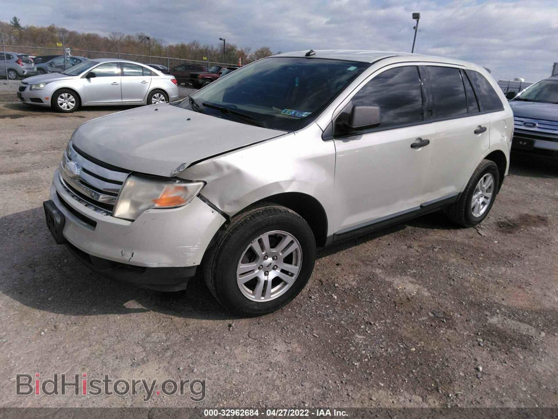 2007 FORD EDGE - VIN: 2FMDK46C57BA58338 - Фото 2