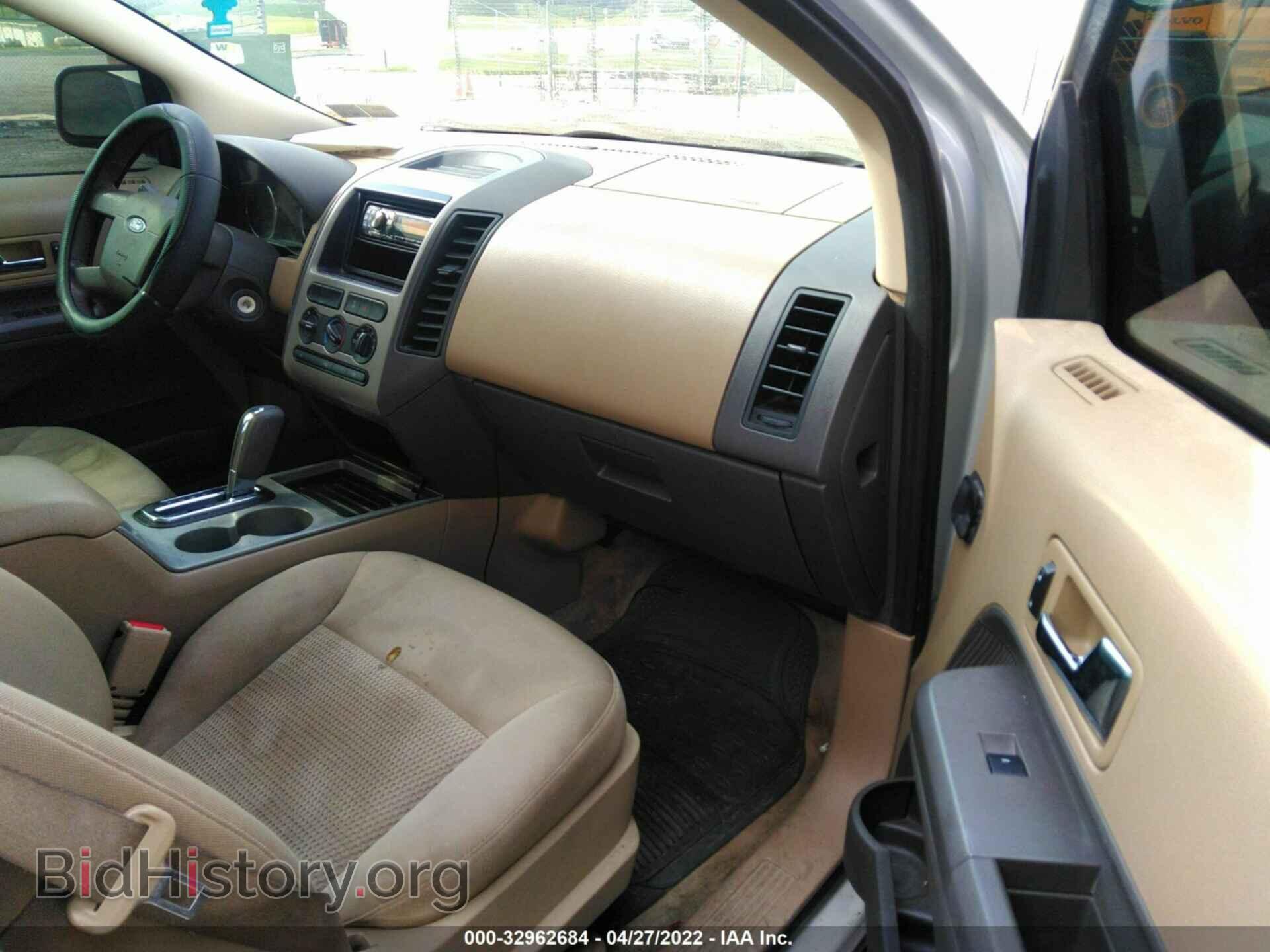 2007 FORD EDGE - VIN: 2FMDK46C57BA58338 - Фото 5