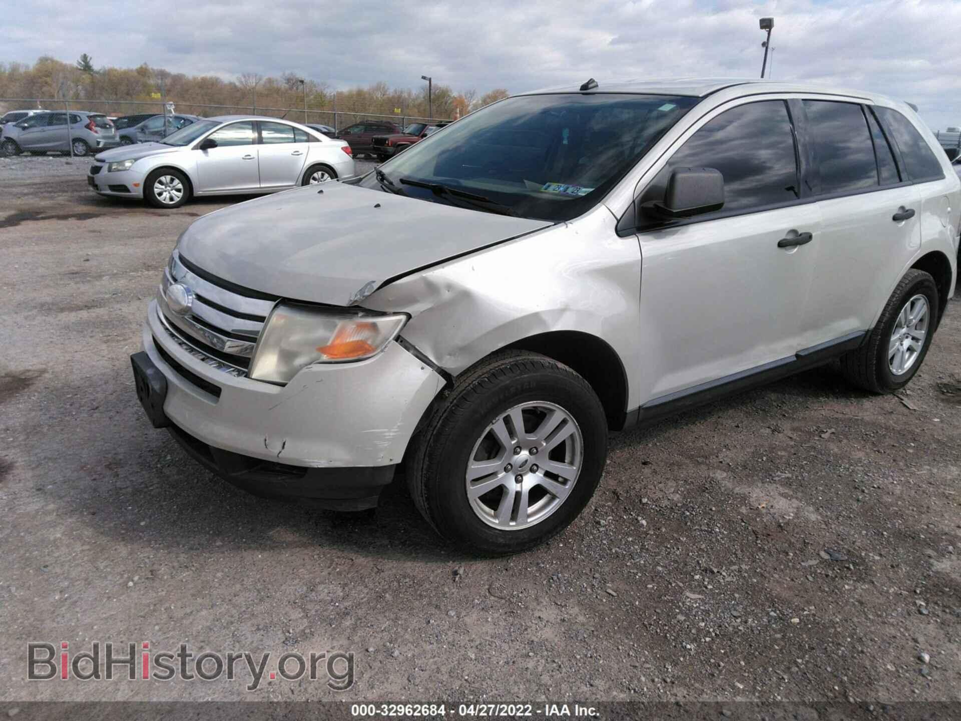 2007 FORD EDGE - VIN: 2FMDK46C57BA58338 - Фото 6