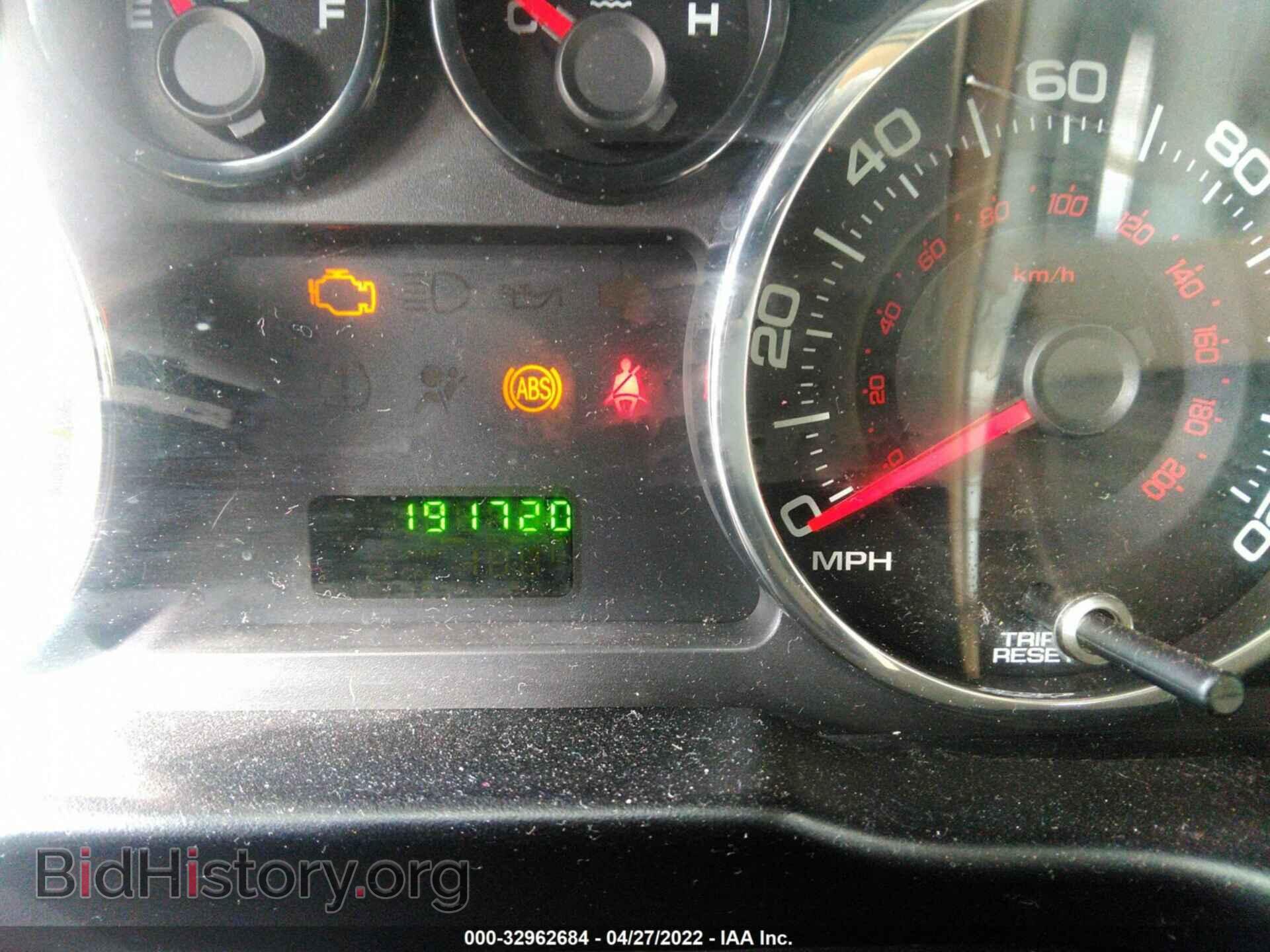 2007 FORD EDGE - VIN: 2FMDK46C57BA58338 - Фото 7