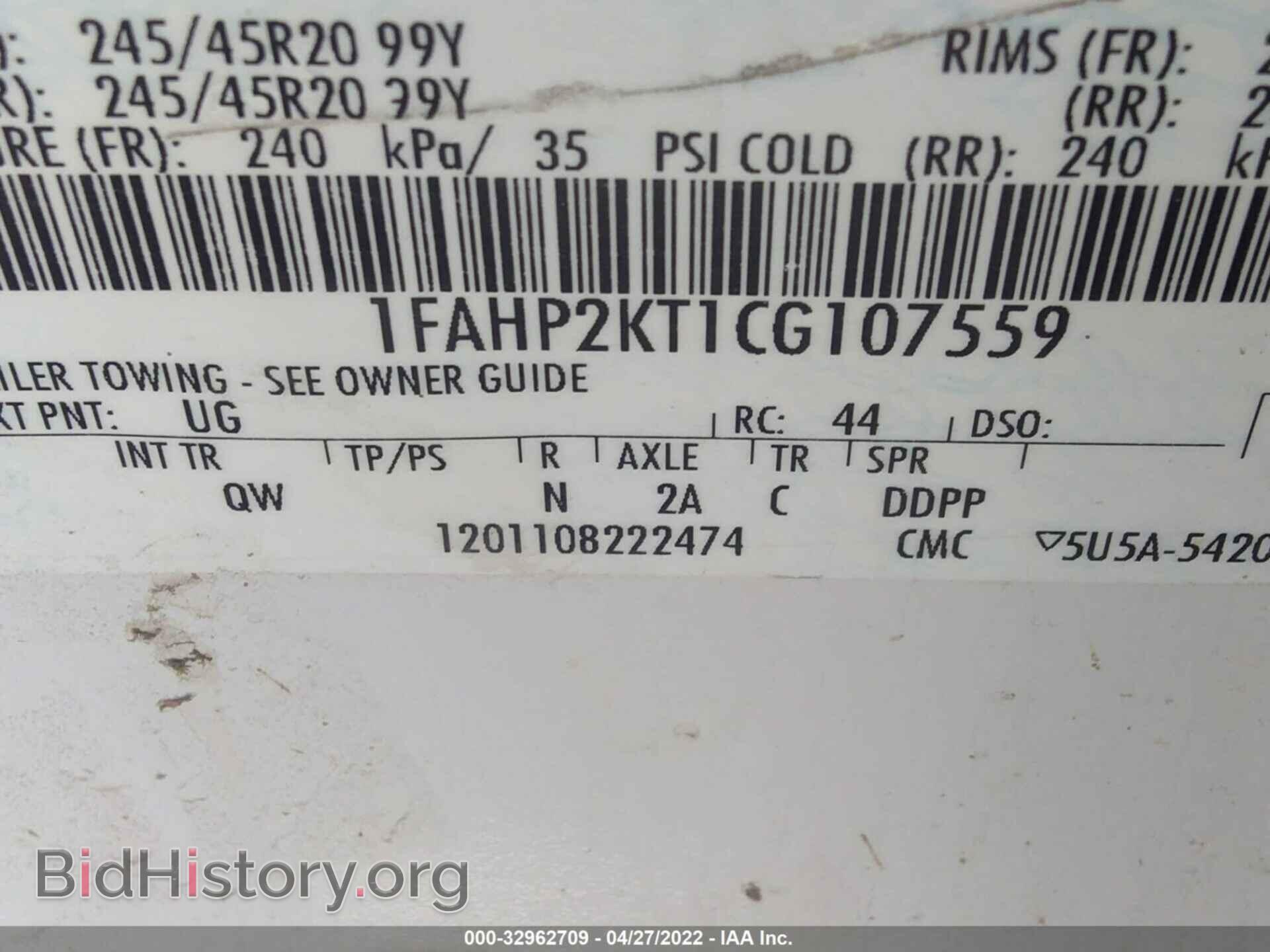 2012 FORD TAURUS - VIN: 1FAHP2KT1CG107559 - Фото 9