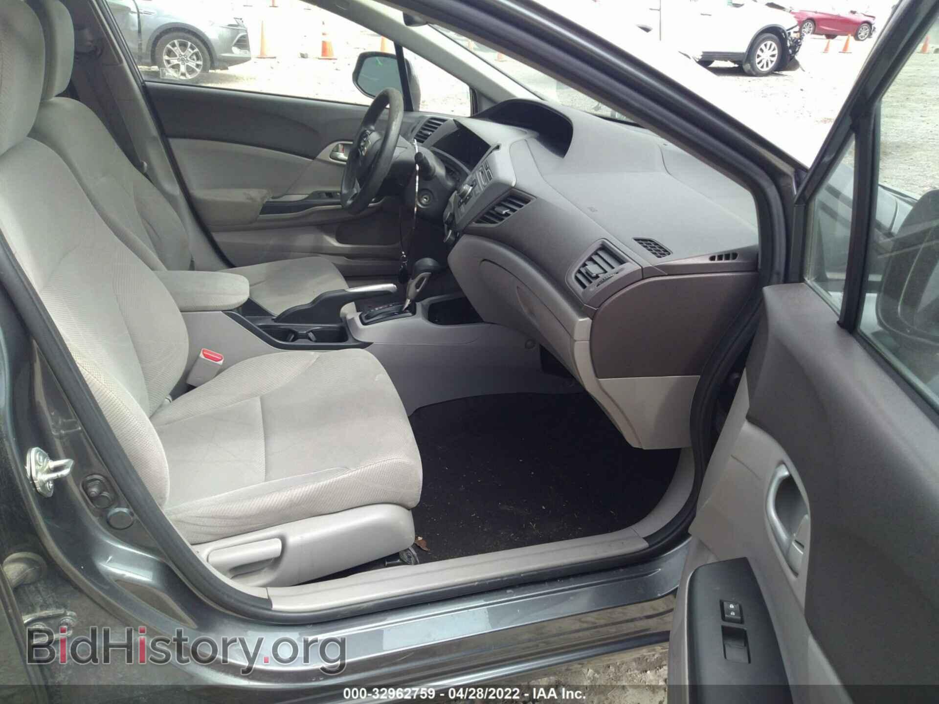 2012 HONDA CIVIC SDN - VIN: 19XFB2F59CE314471 - Фото 5