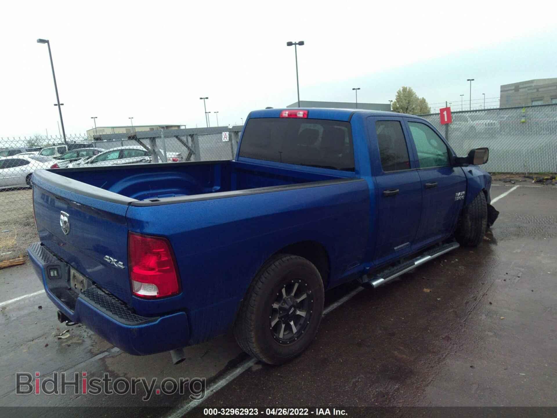 2018 RAM 1500 - VIN: 1C6RR7FGXJS270036 - Фото 4